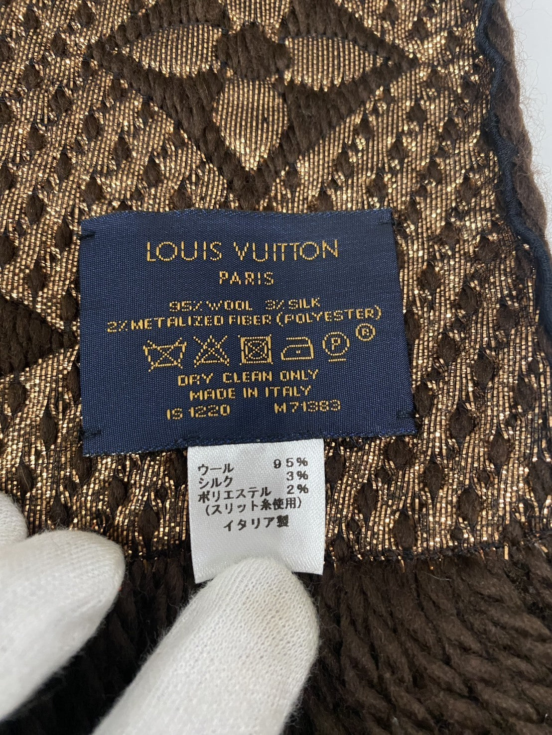 LV/M71383/エシャルプ・ロゴマニア
