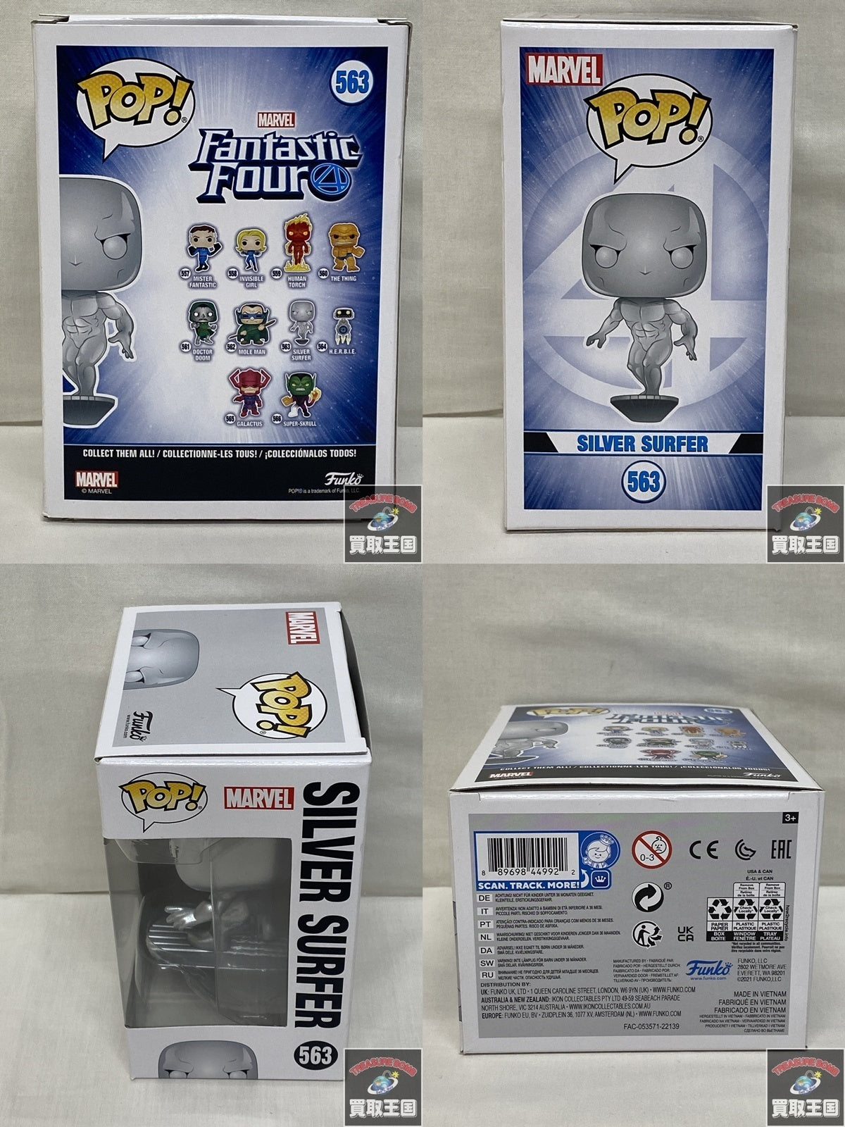 S.H.Figuarts 仮面ライダーデュランダル オーシャンヒストリー フィギュア/グッズ