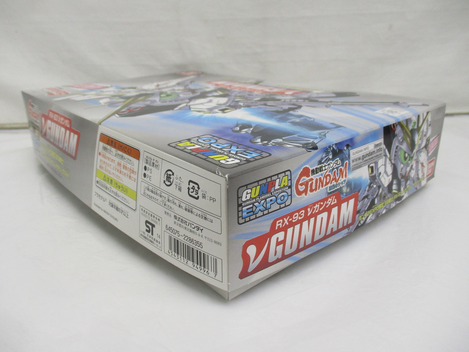 ワンパンマン Blu-ray BOX 特装限定版 フィギュア/グッズ