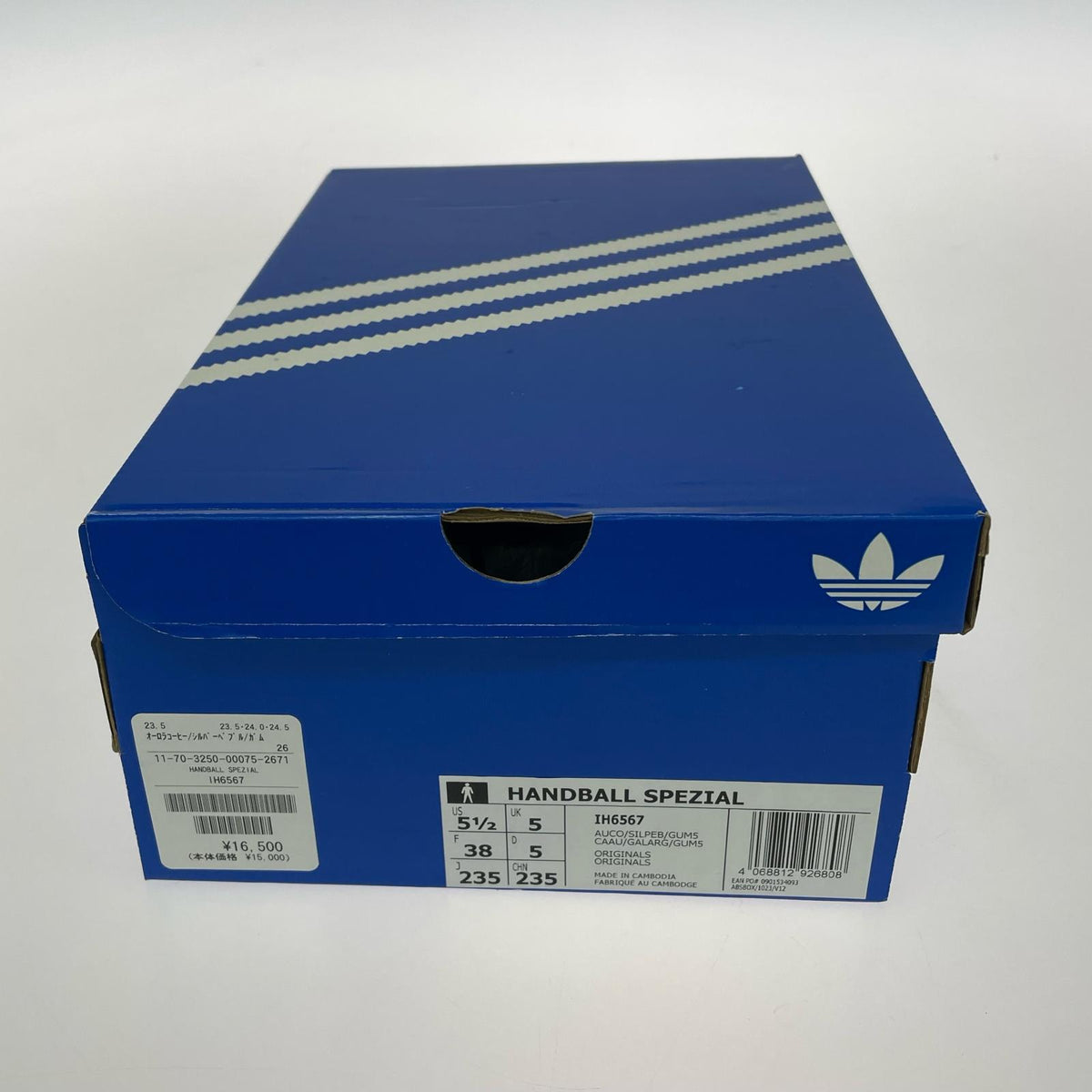 スニーカー Handball Spezial 23.5cm 23.5cm (US5 1/2 UK5 EU37) ブラウン
