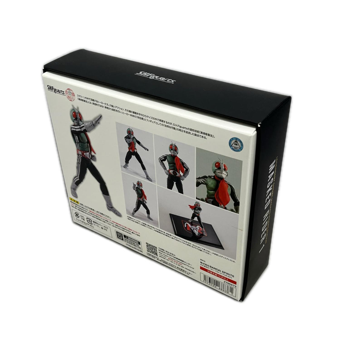 S.H.Figuarts真骨彫製法 仮面ライダー新1号 仮面ライダー フィギュア/グッズ