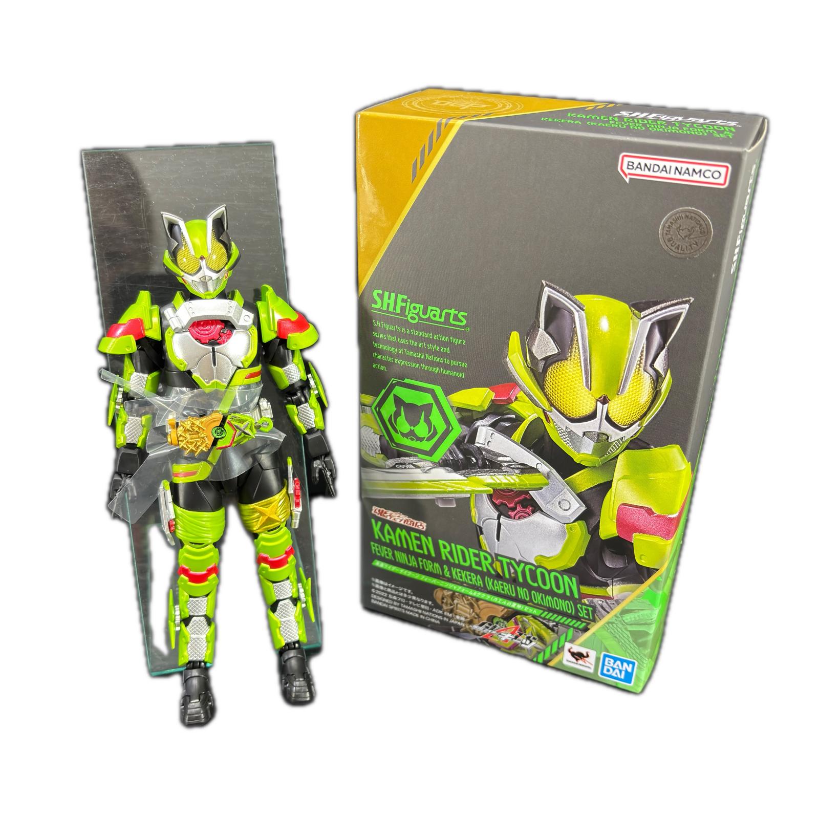 S.H.Figuarts 仮面ライダータイクーン ケケラ フィギュア/グッズ