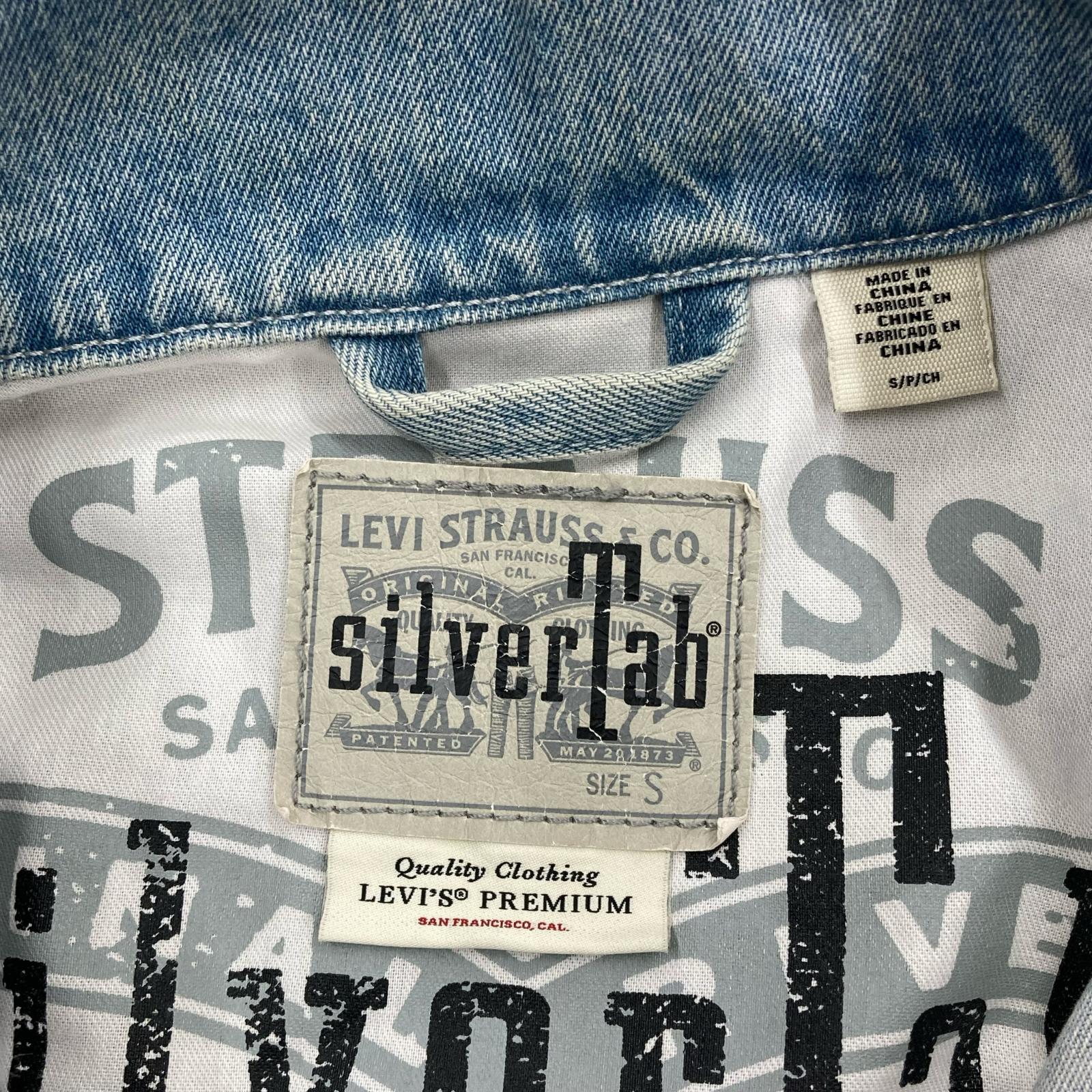 デニムジャケット Silver Tab S ブルー