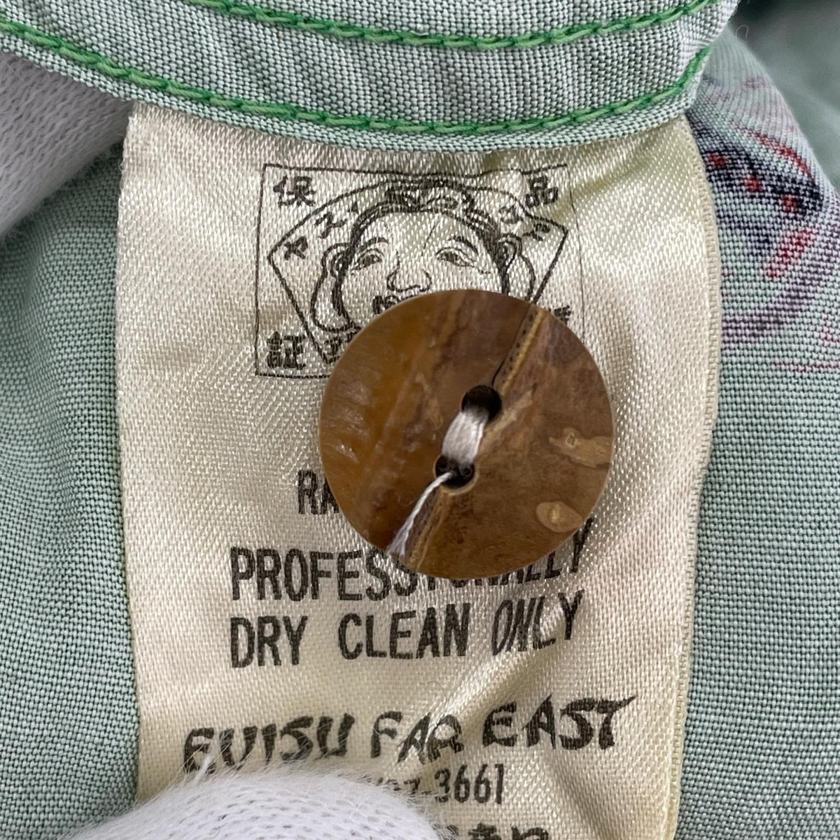 半袖シャツ アロハ 釣具 緑 (38) 38 グリーン