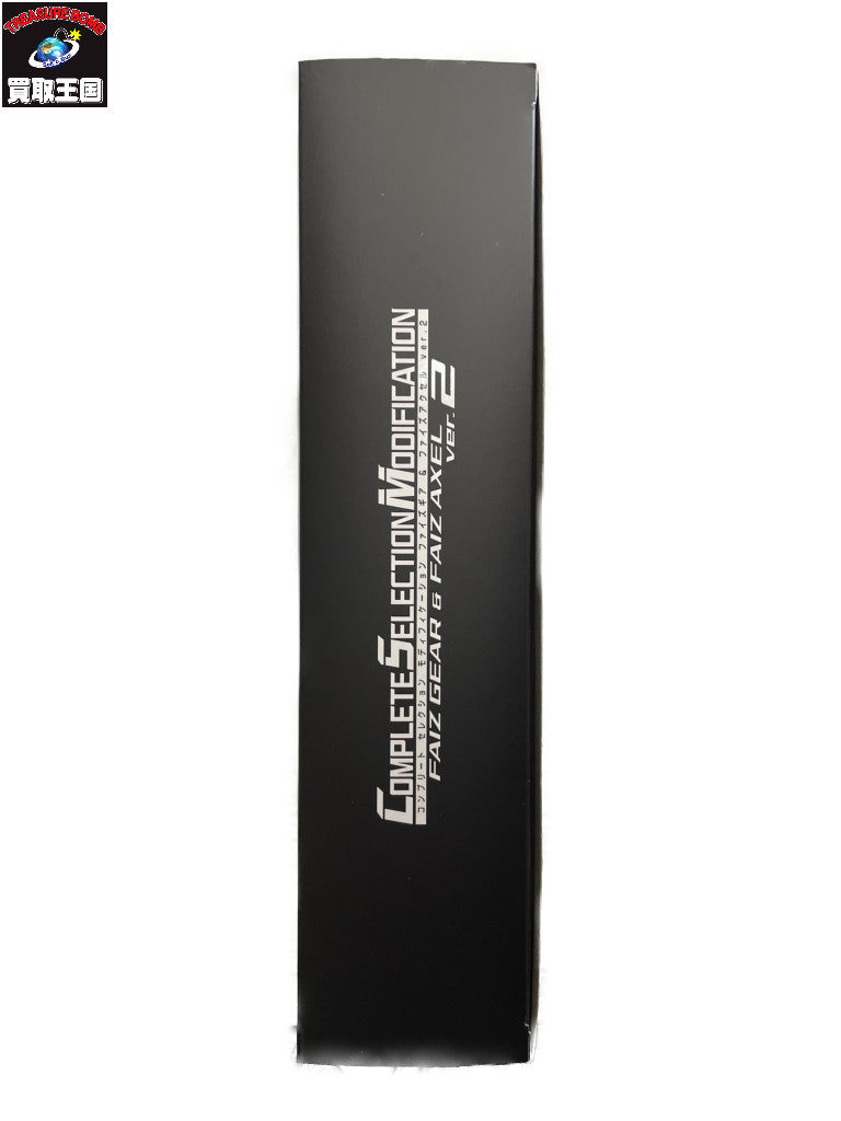 CSMファイズギア＆ファイズアクセルver.2 フィギュア/グッズ