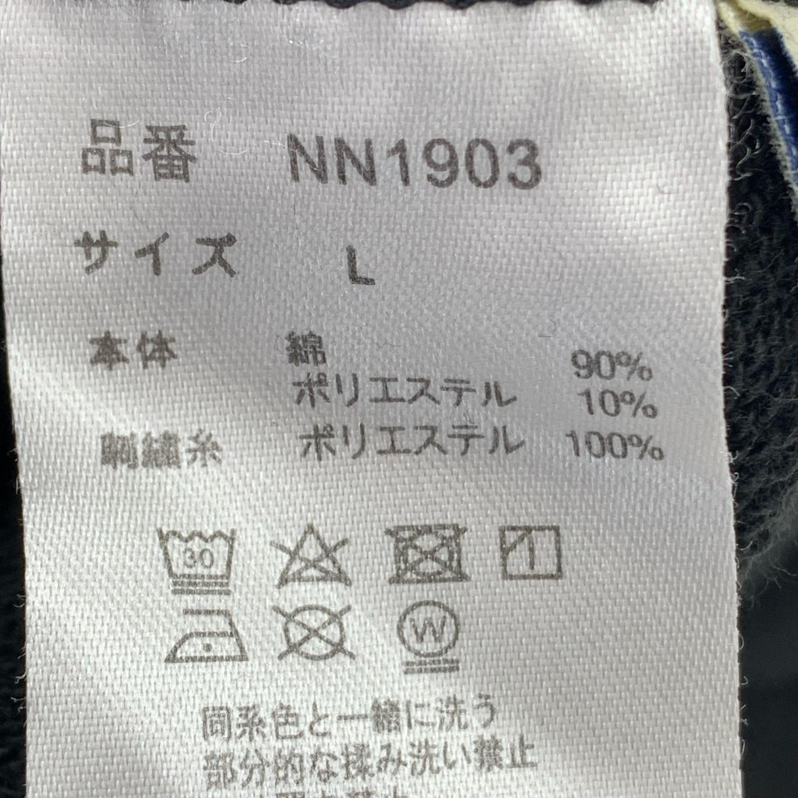 その他ボトムス OG Logo Sweat Pants BLK L ブラック