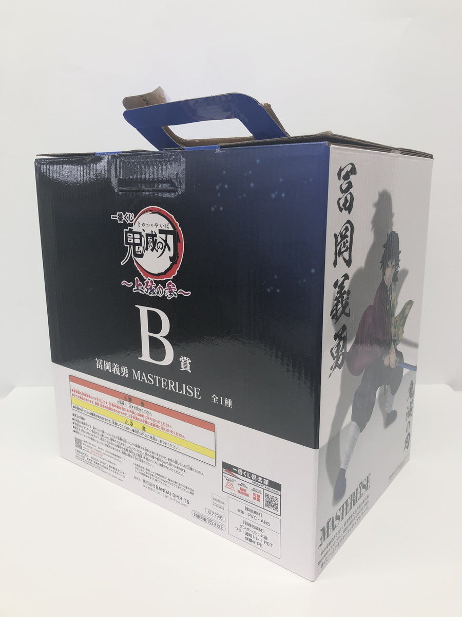 黒執事　プレミアムフィギュア その他小物