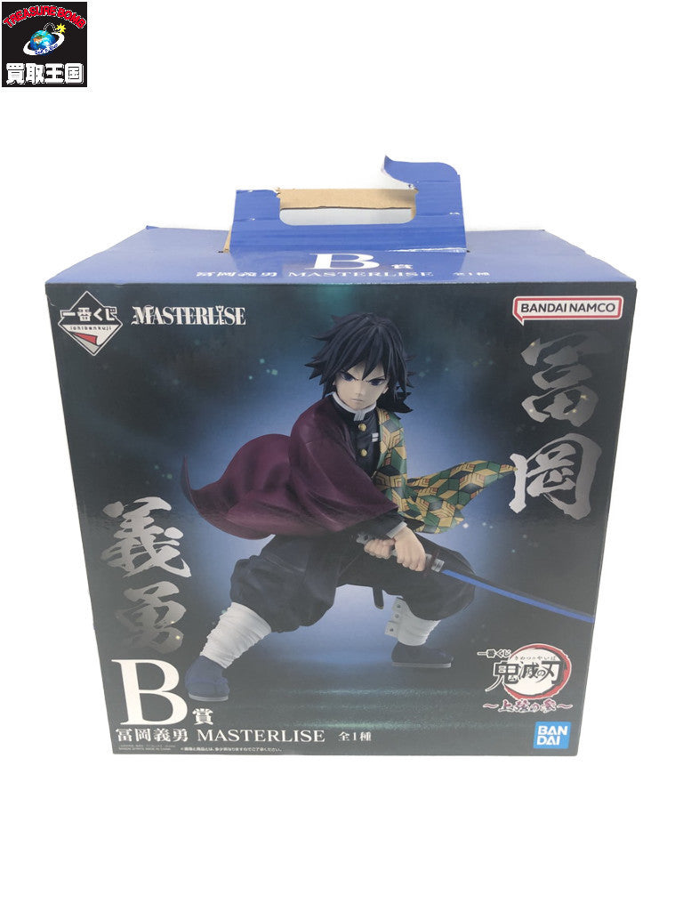 黒執事　プレミアムフィギュア その他小物