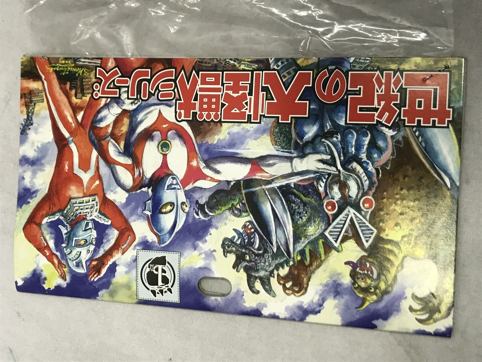 A賞 MG1/100 RX-78-02ガンダム フィギュア/グッズ