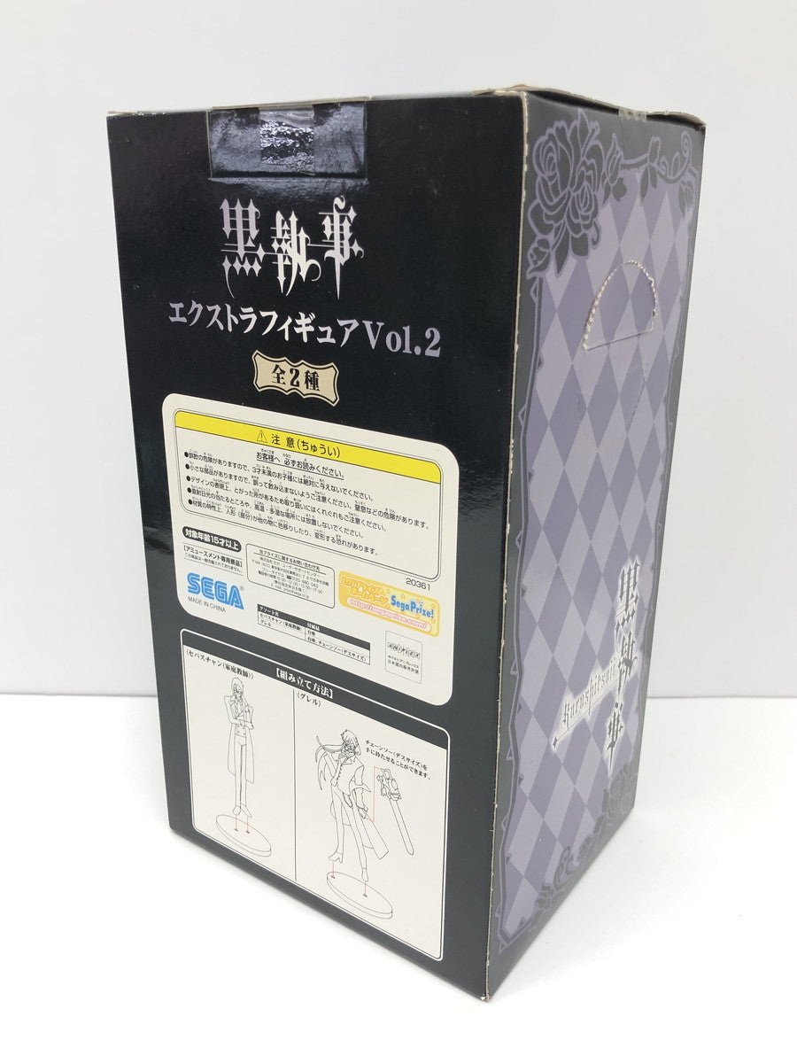 DX仮面ライダーサウンドコアIDセット05 BGM EDITION フィギュア/グッズ