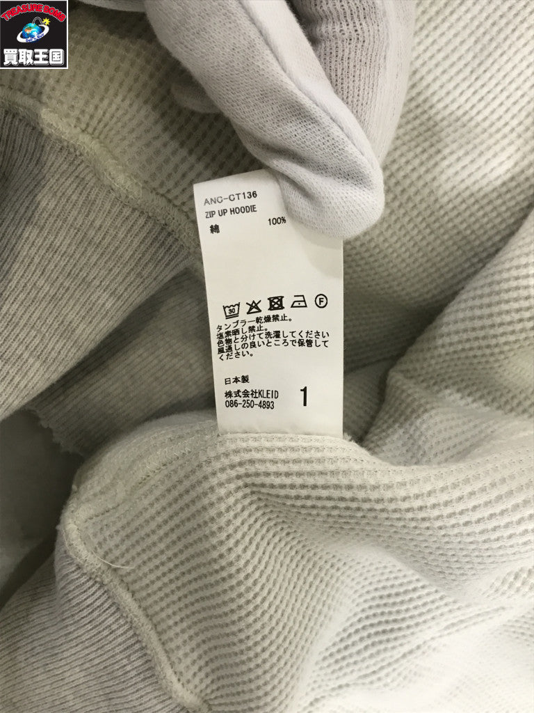 パーカー 25AW ZIP UP HOODIE(HEATHER WHITE) 1