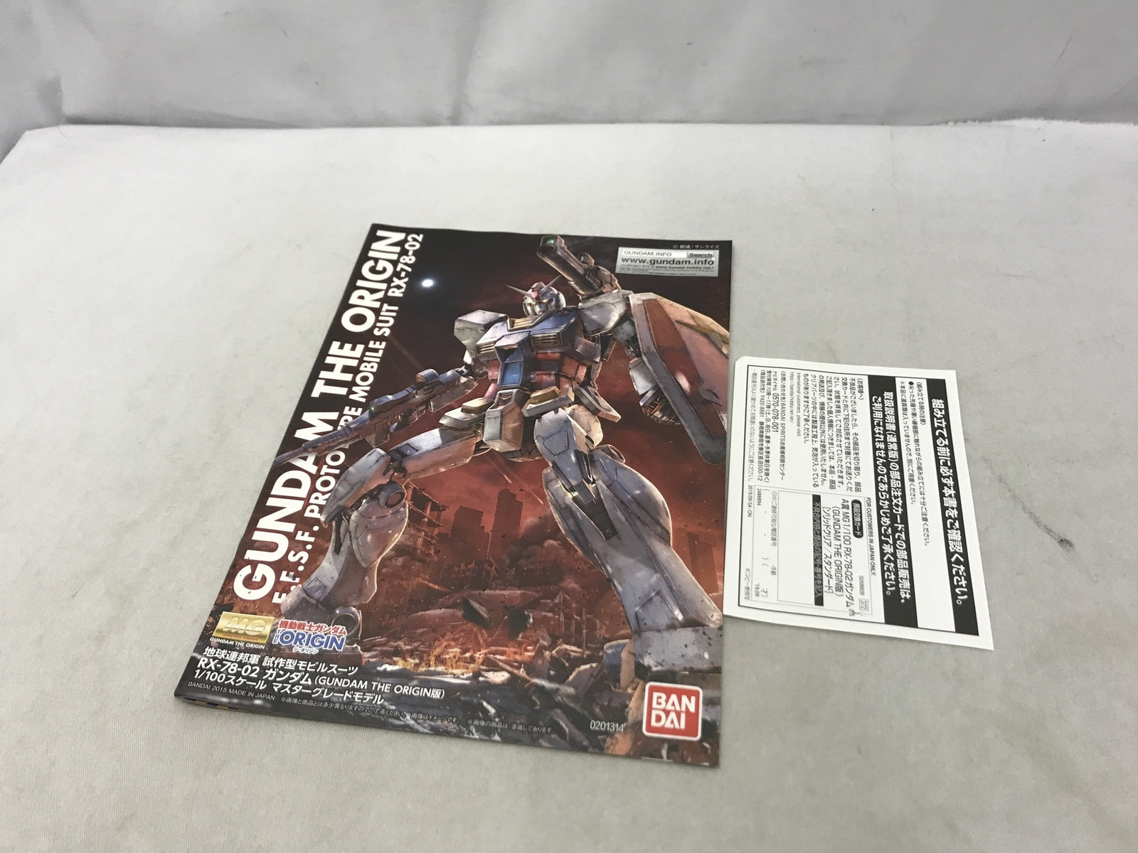 怪盗キッド トランプ銃 フィギュア/グッズ
