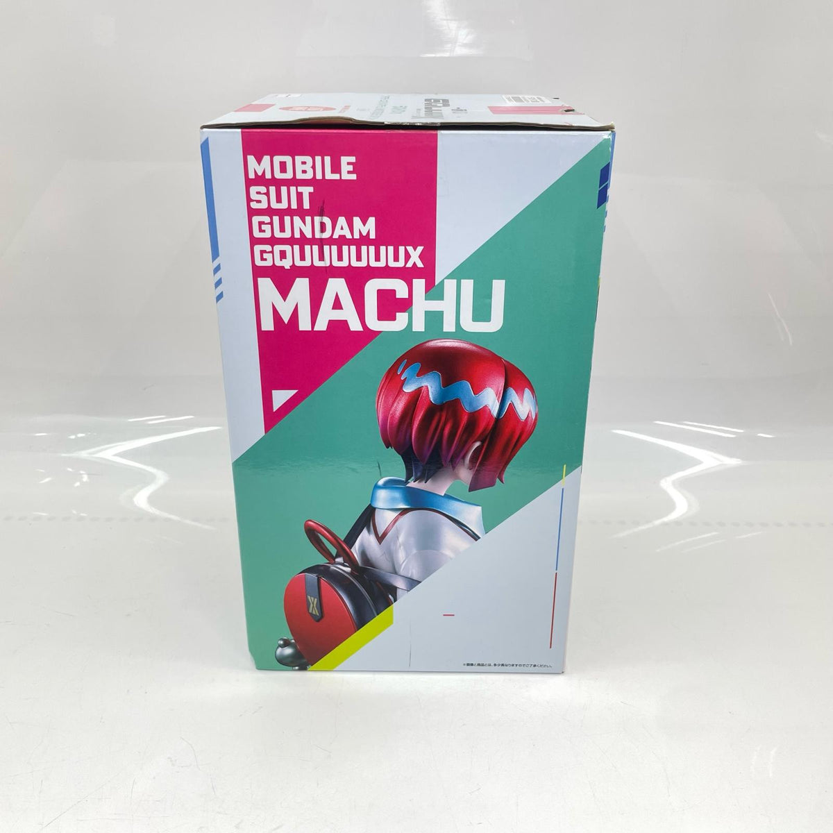 GQuuuuuuX ラストワン賞 アマテ・ユズリハ BANDAI フィギュア/グッズ
