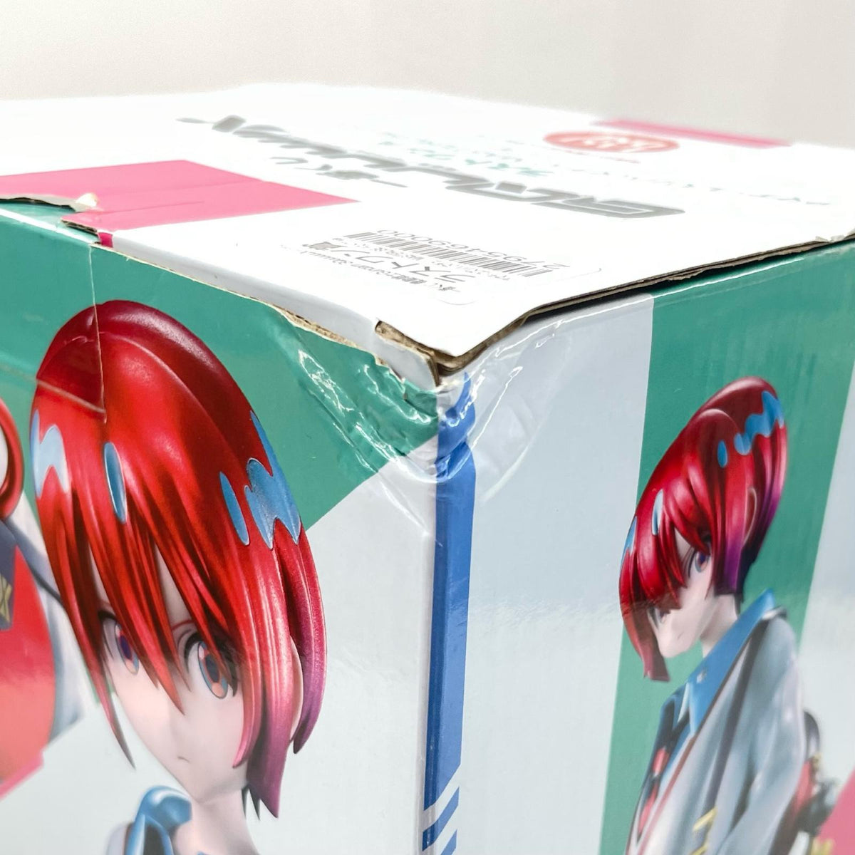 GQuuuuuuX ラストワン賞 アマテ・ユズリハ BANDAI フィギュア/グッズ