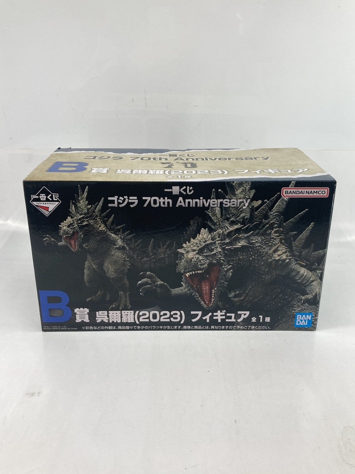 HGBD：R リライジングガンダム ガンプラ