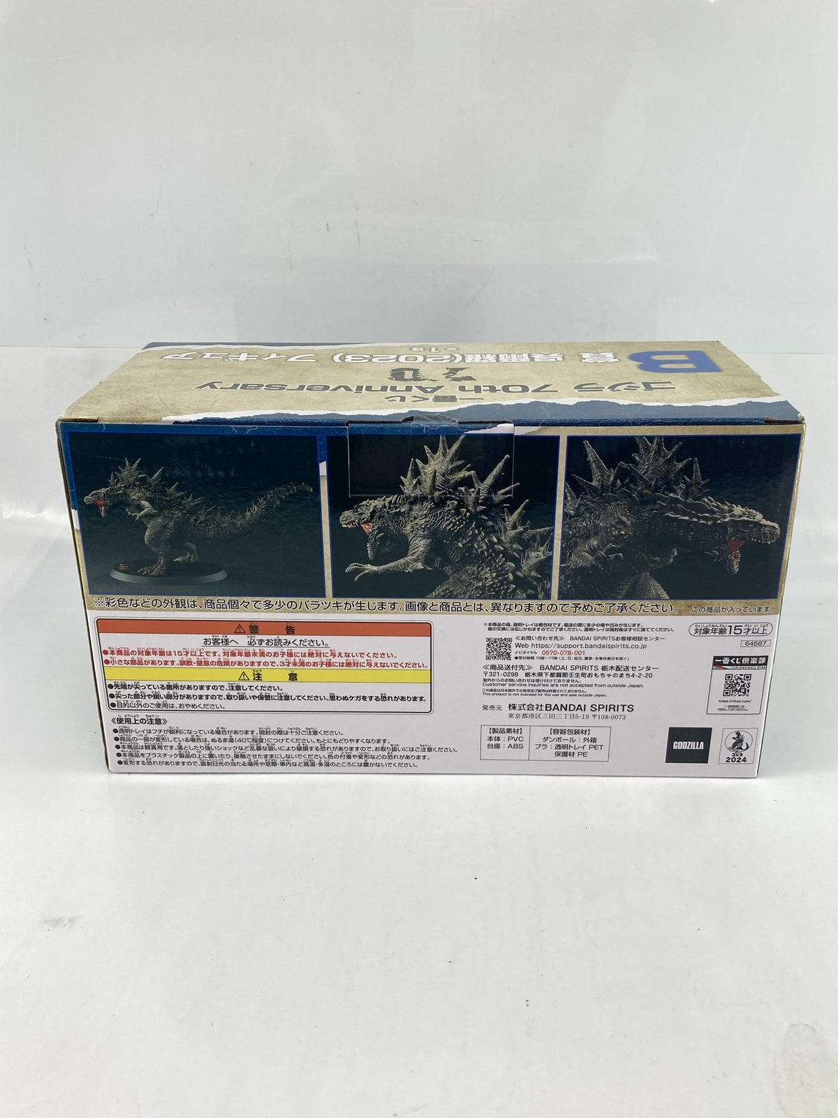 HGBD：R リライジングガンダム ガンプラ