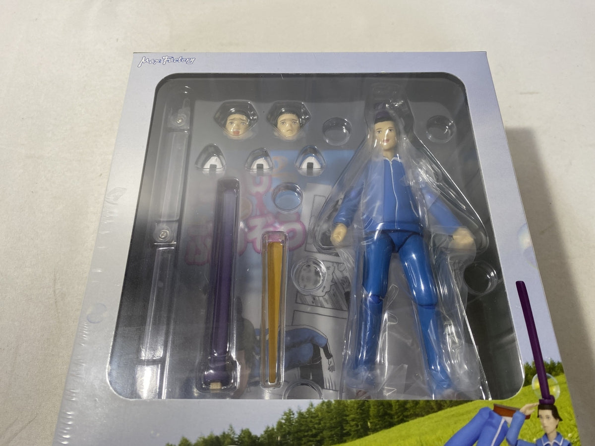 figma 聖徳太子 ギャグマンガ日和 絵本付 フィギュア/グッズ