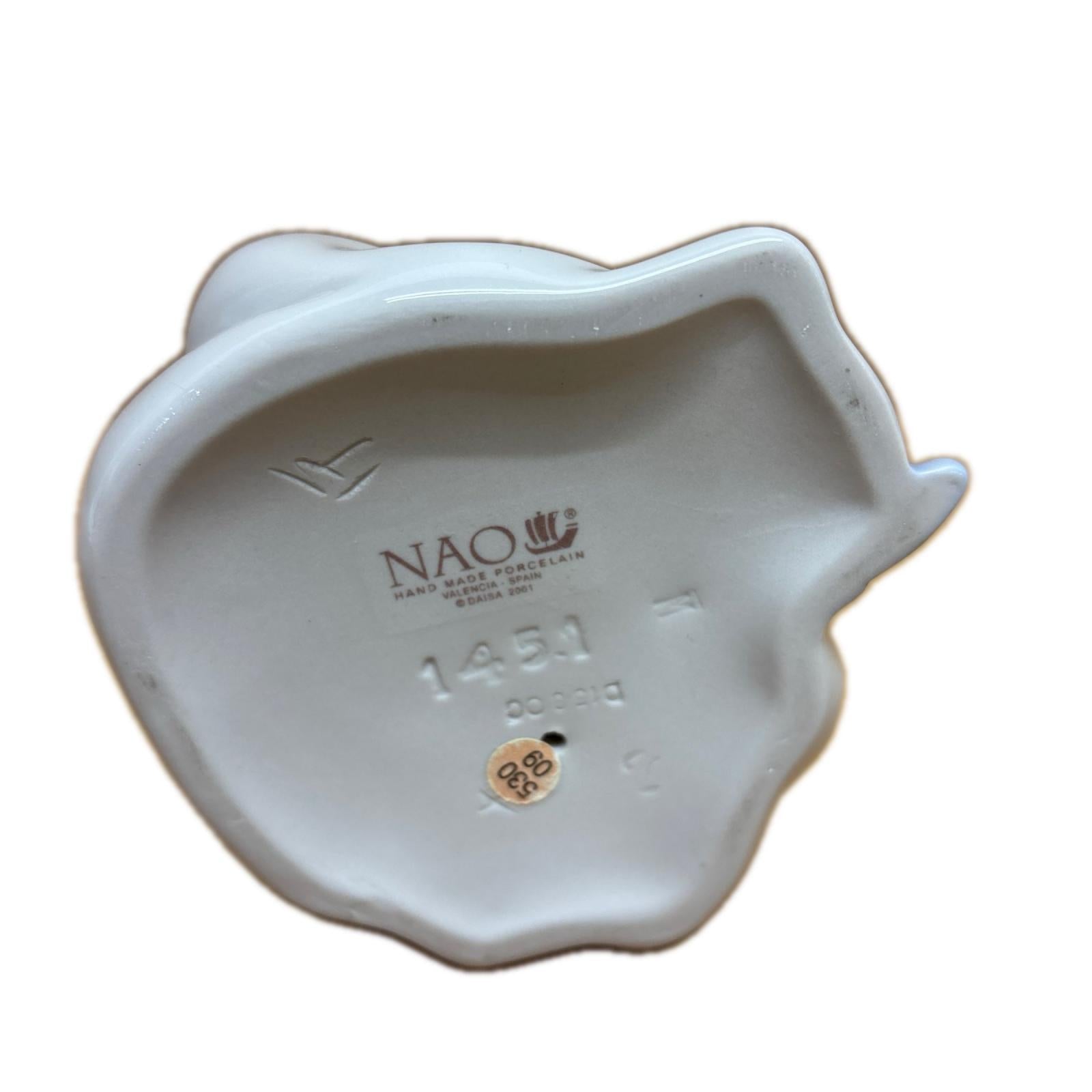 NAO リアドロ　陶磁器 生活雑貨