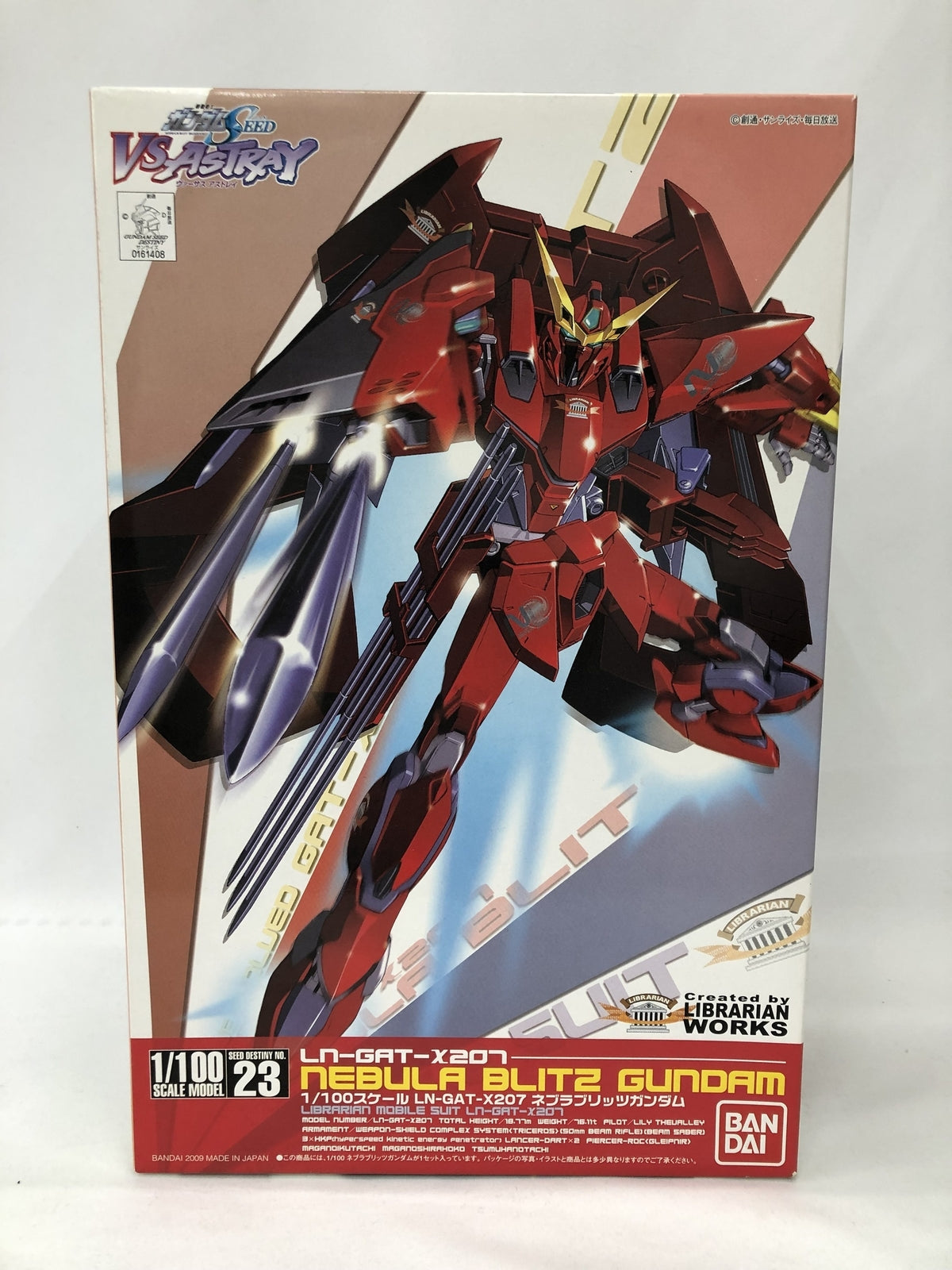 ジェロニモス ウエストバッグ BRW