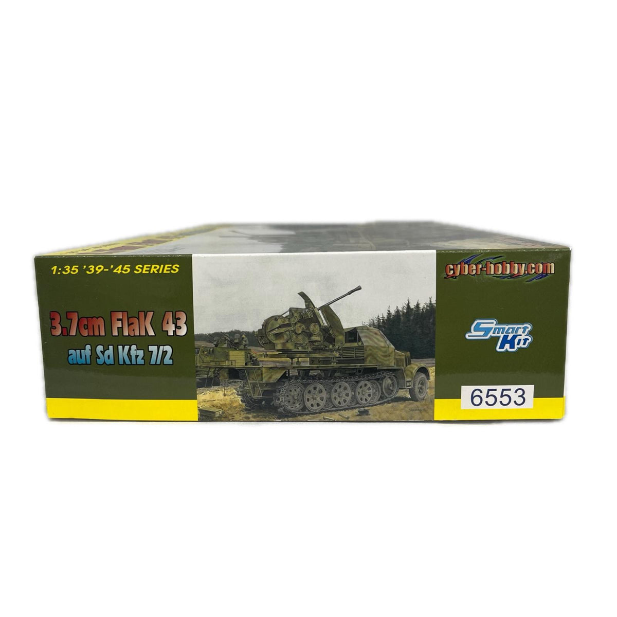 ドラゴン 1/35 Sd.Kfz.7/2 装甲 8tハーフトラック ミリタリープラモ