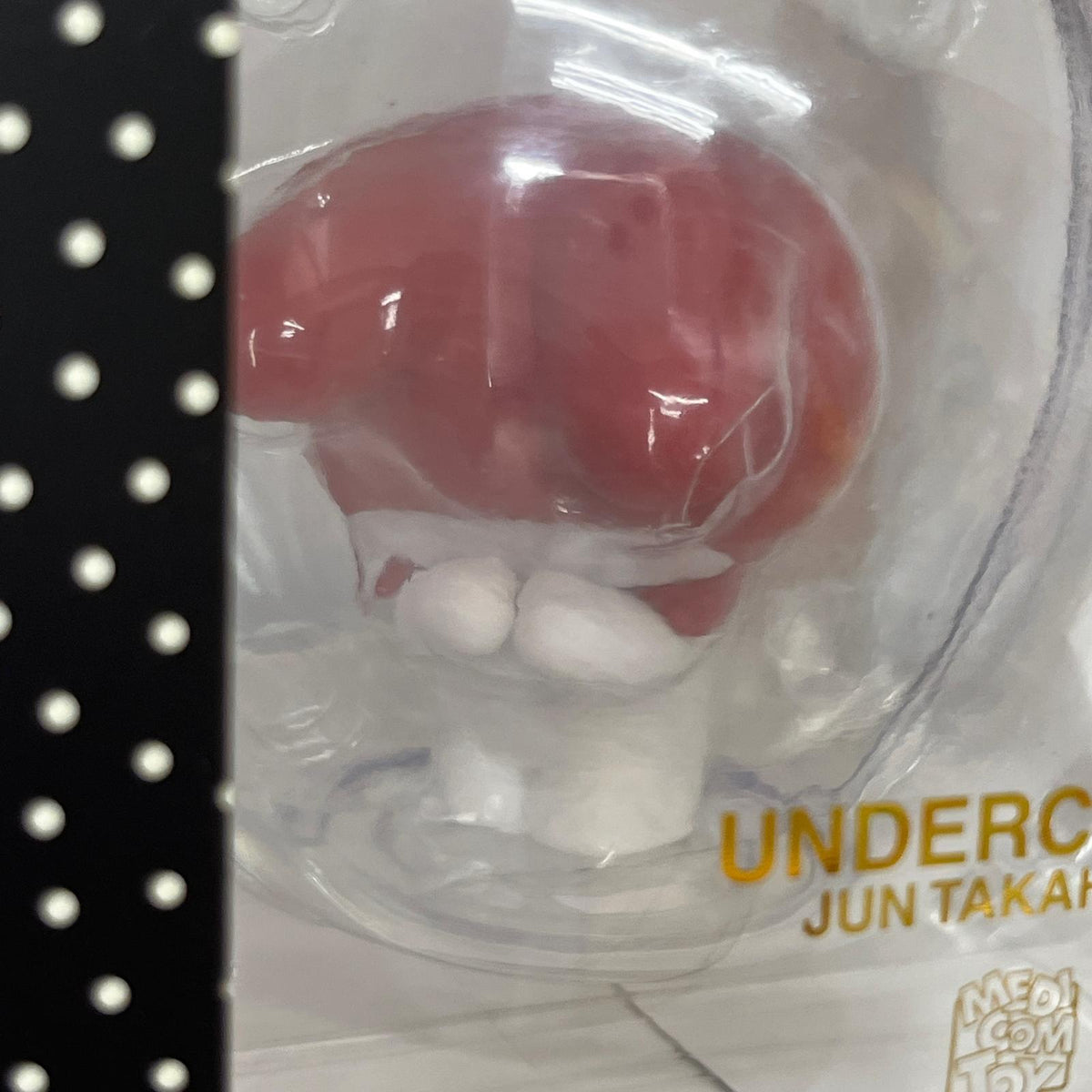 メディコムトイ×UNDER COVER×サンリオ マイメロ UDF UNDERCOVER × MY MELODY with APPLE Weeping Ver. メディコム・トイ フィギュア/グッズ