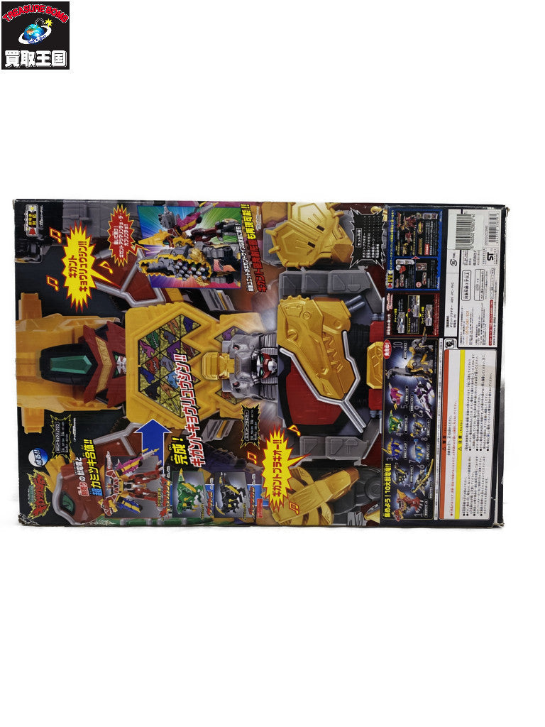 TOMICA ランボルギーニ LP400 トミカ