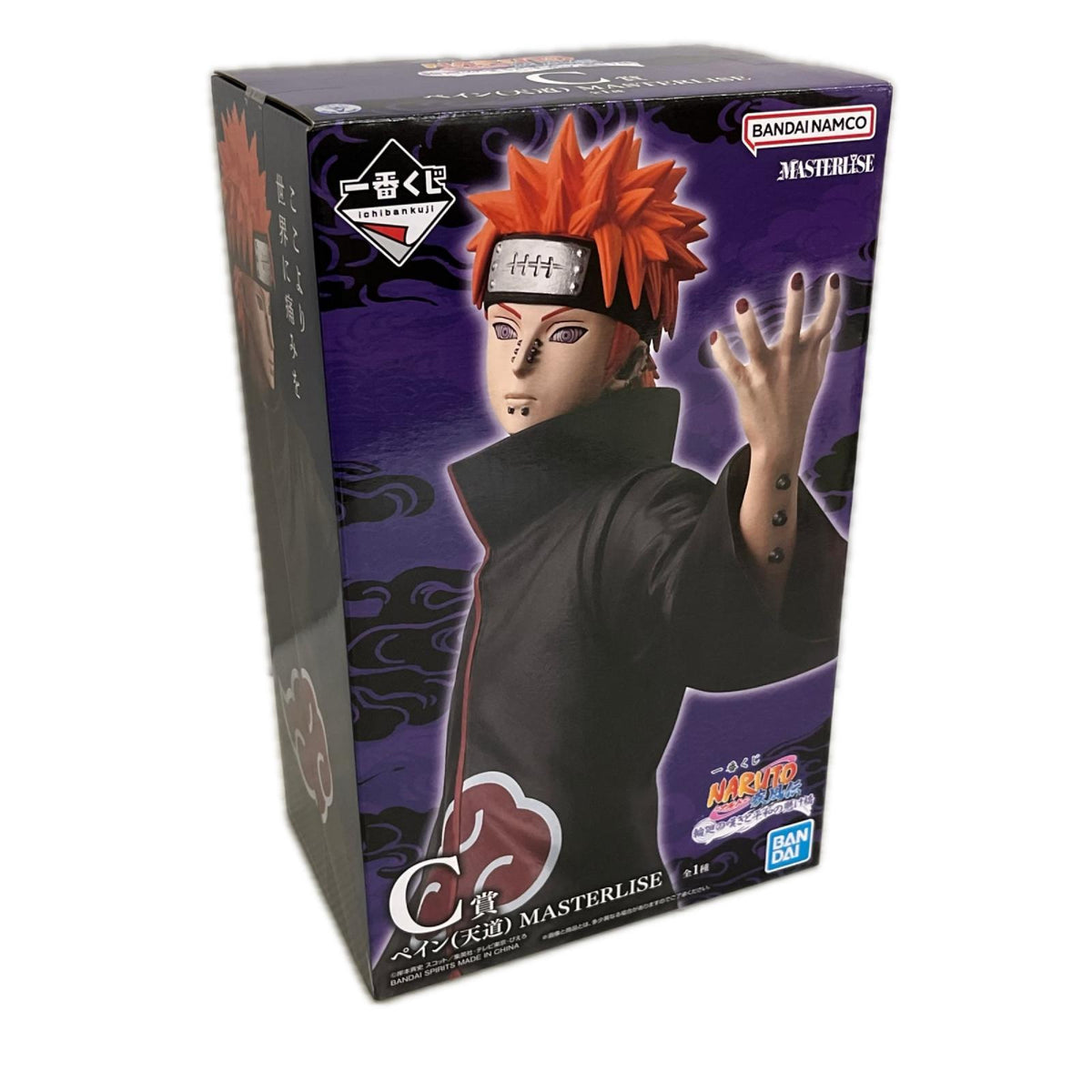 輪廻の嘆きと平和の懸け橋 C賞 ペイン(天道) NARUTO バンダイ フィギュア/グッズ