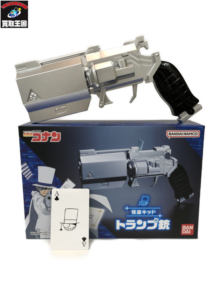 1/72 VF-31J ジークフリード(ハヤテ・インメルマン機) その他ロボットプラモ