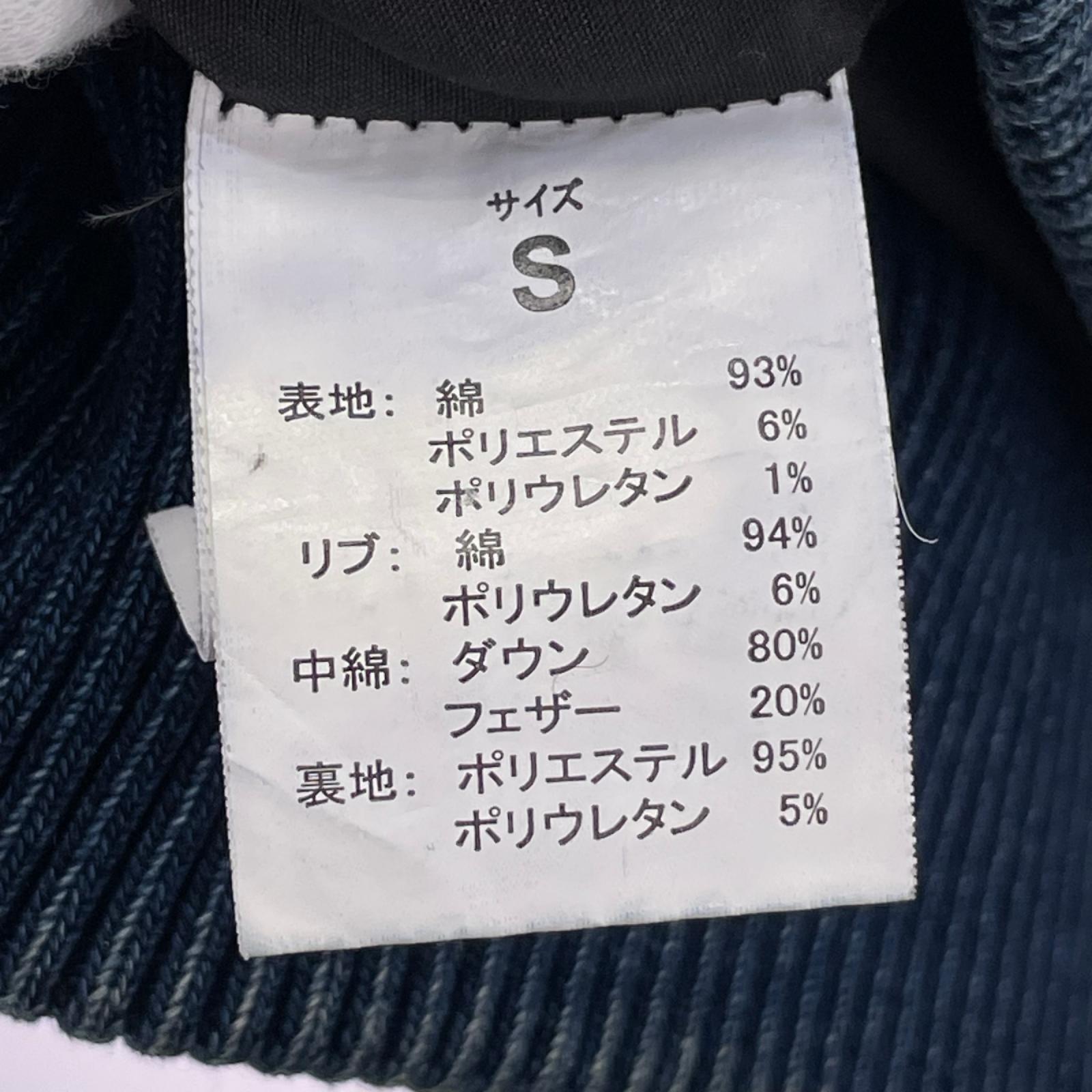 ダウンジャケット ｶﾓﾌﾗ S