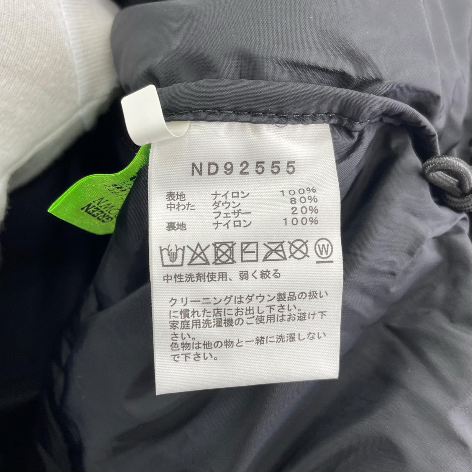 ダウンジャケット Nuptse Jacket 黒 (L) L ブラック