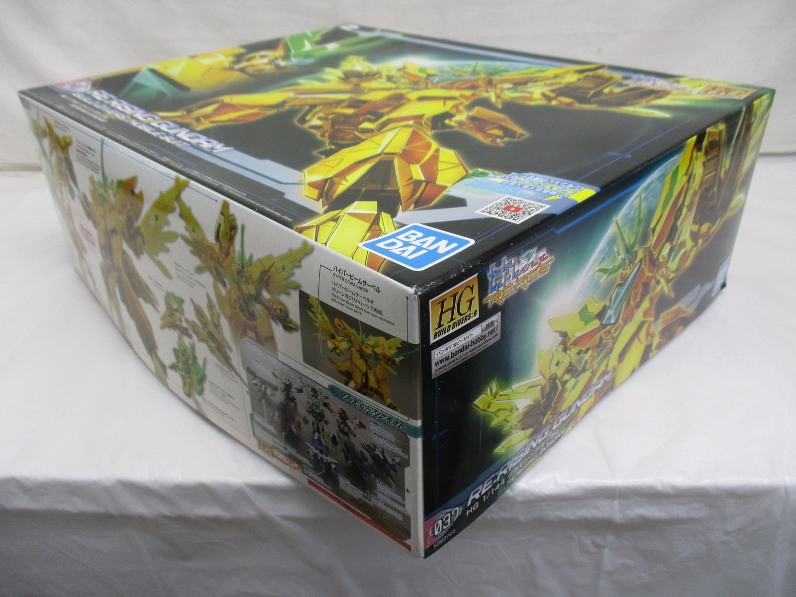 バルミューダ　オリジナルいろり鍋 A01-KGS01JP キッチン家電