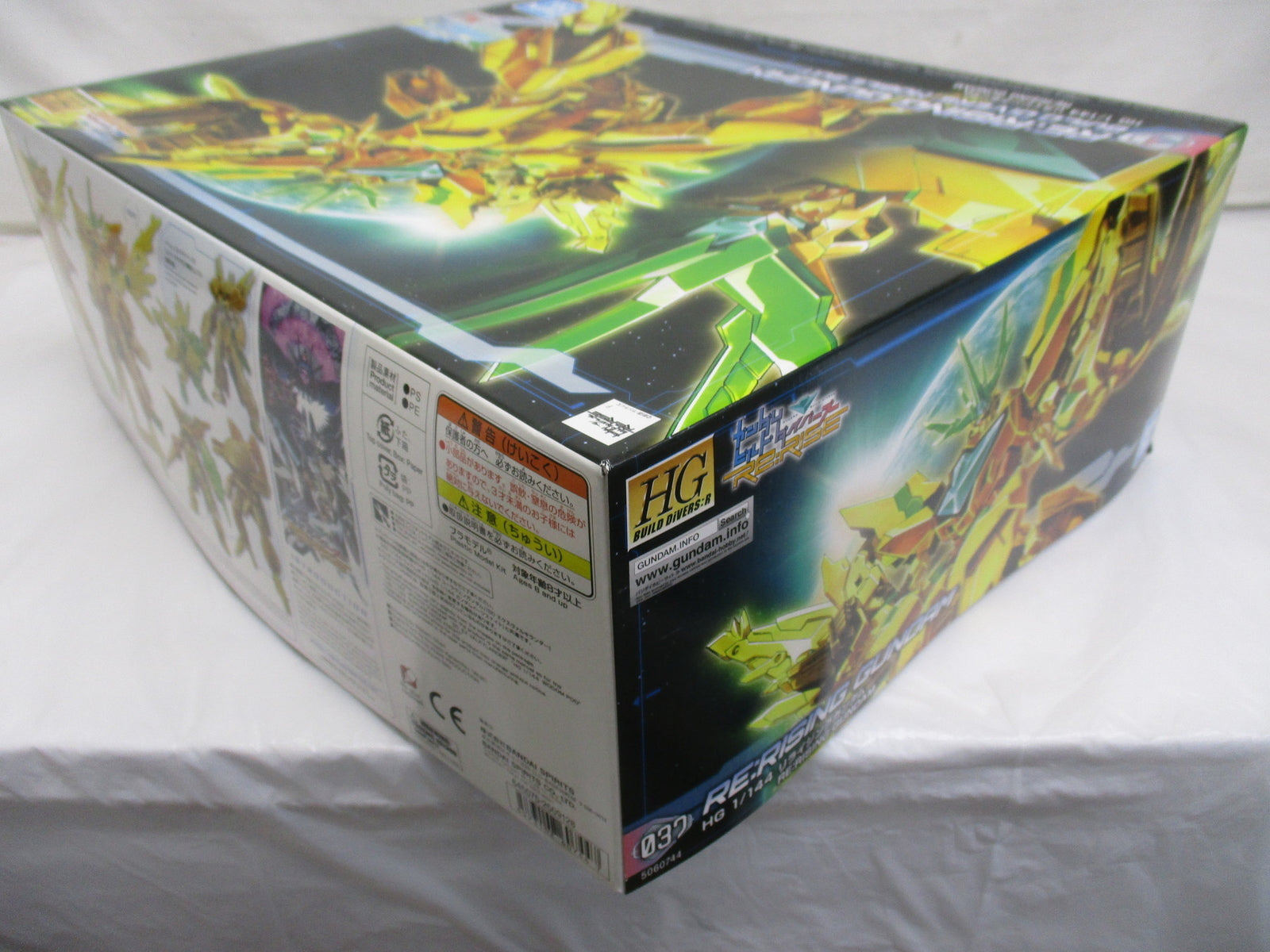 バルミューダ　オリジナルいろり鍋 A01-KGS01JP キッチン家電