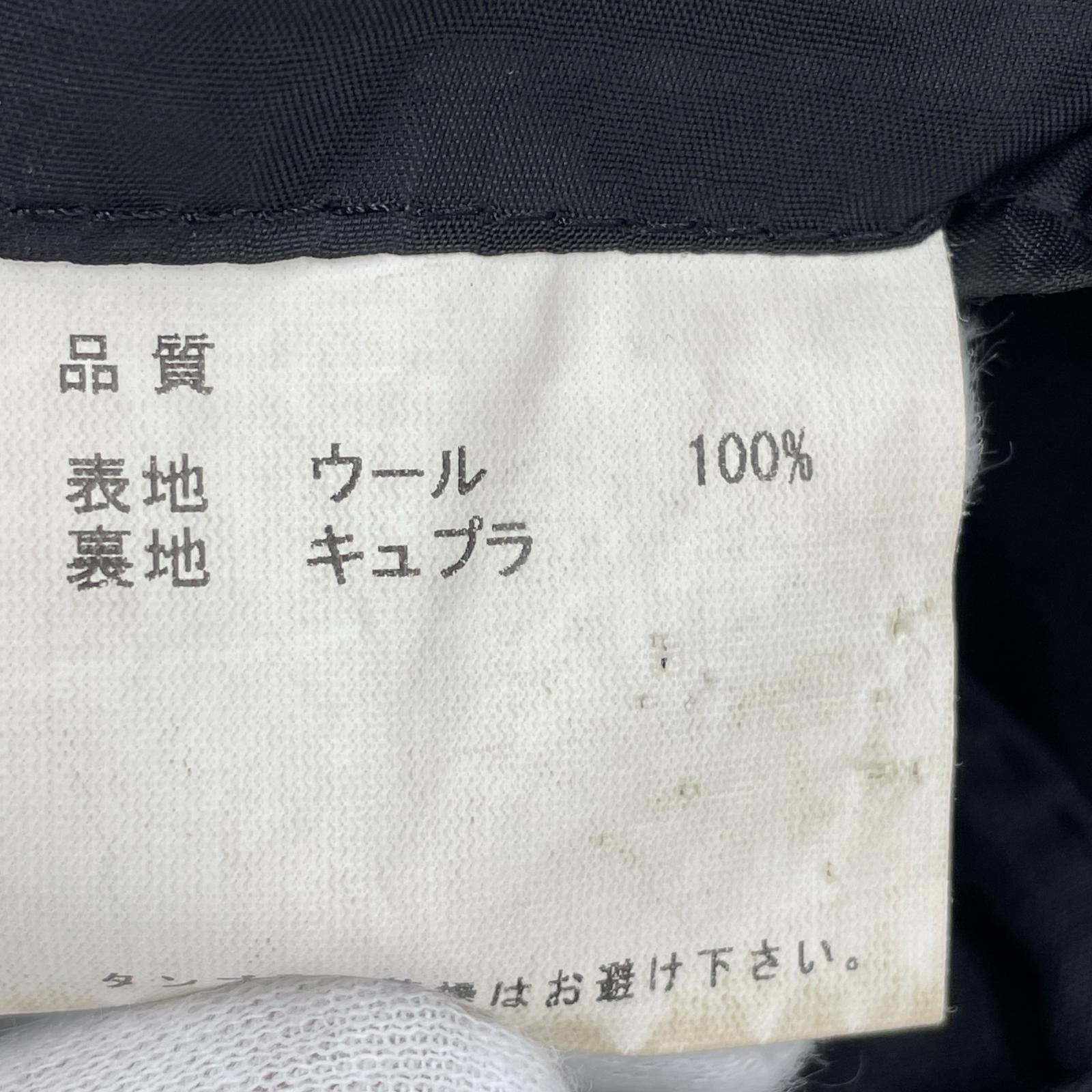 セットアップ 汚れ有 L ブラック