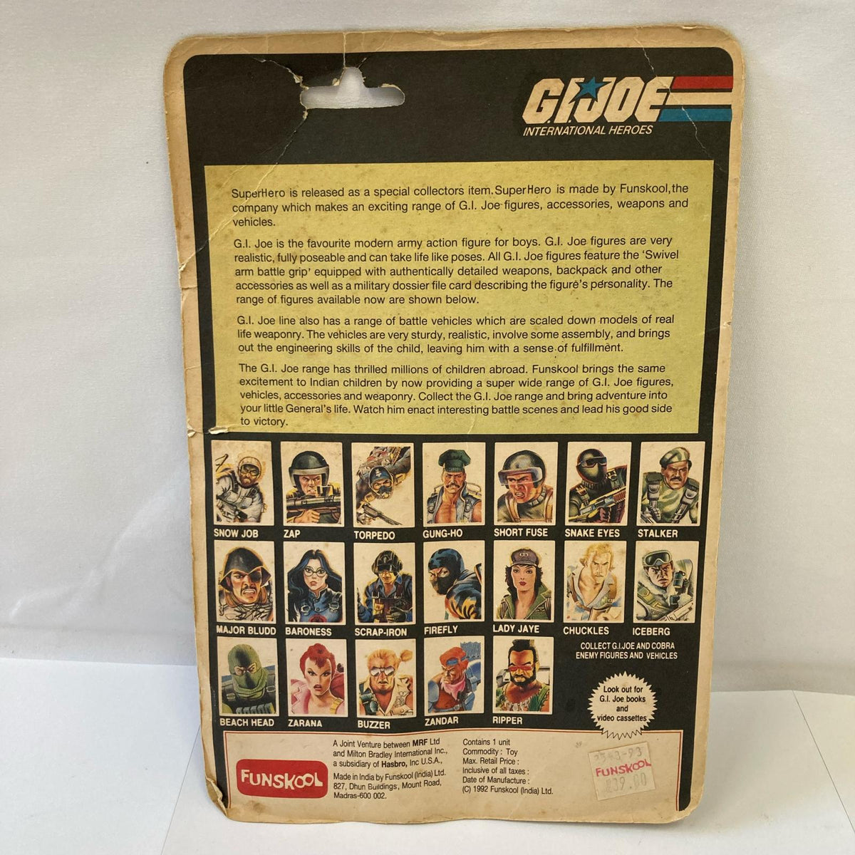 GI JOE FUNSKOOL SUPERHERO SUPERMAN フィギュア/グッズ