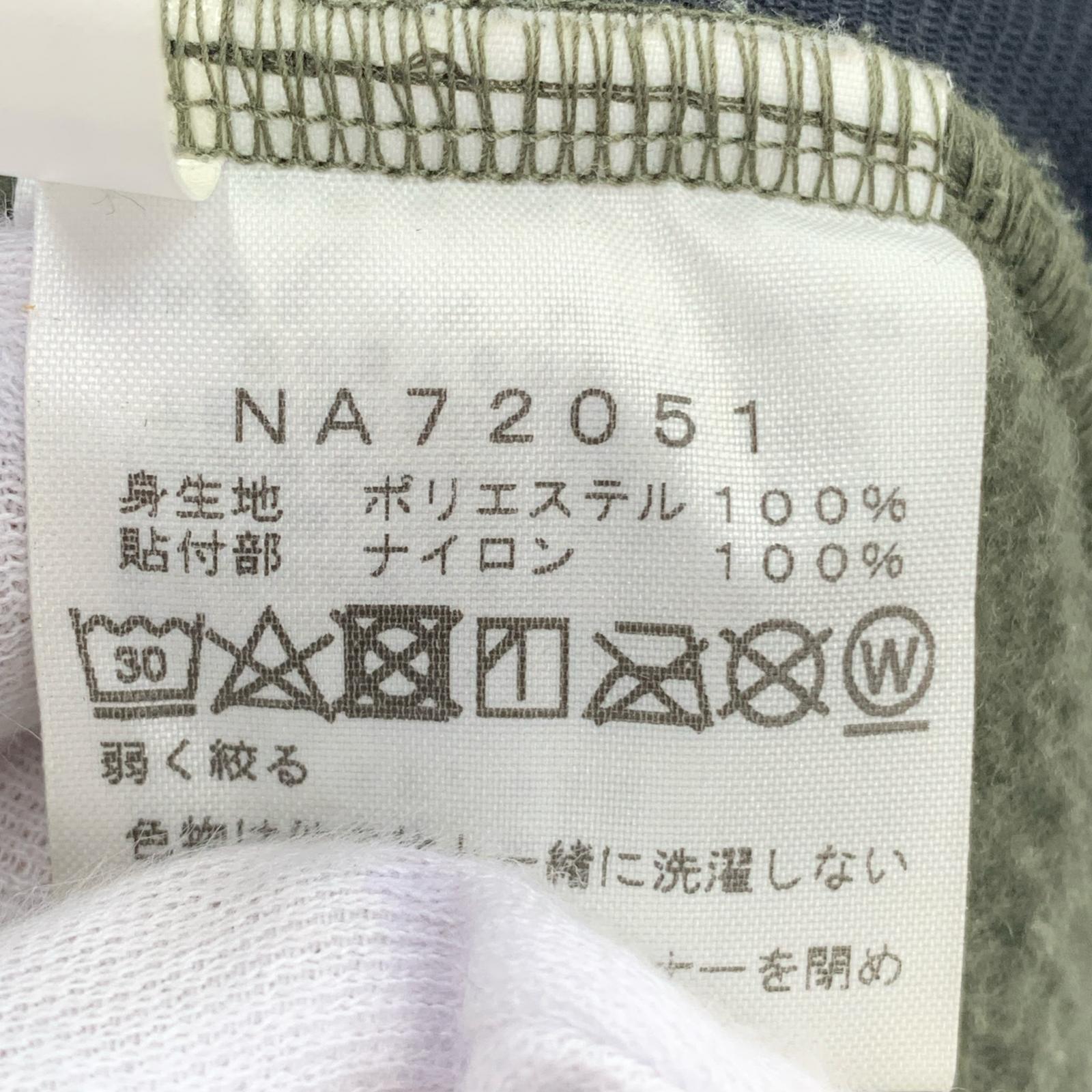 ジャケット ノースフェイス　フリース　NA72051　グリーン M