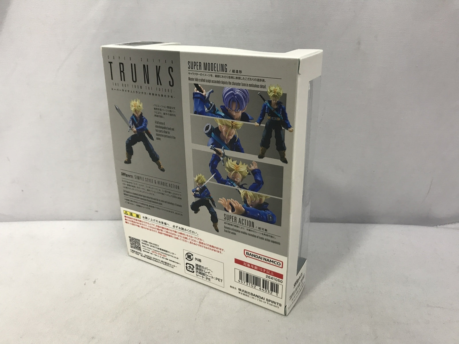 仮面ライダーギーツ DXドゥームズギーツレイズバックル フィギュア/グッズ