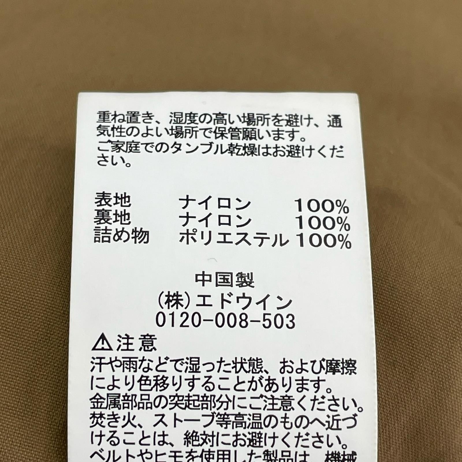 ジャケット 中綿（L) L ブラウン