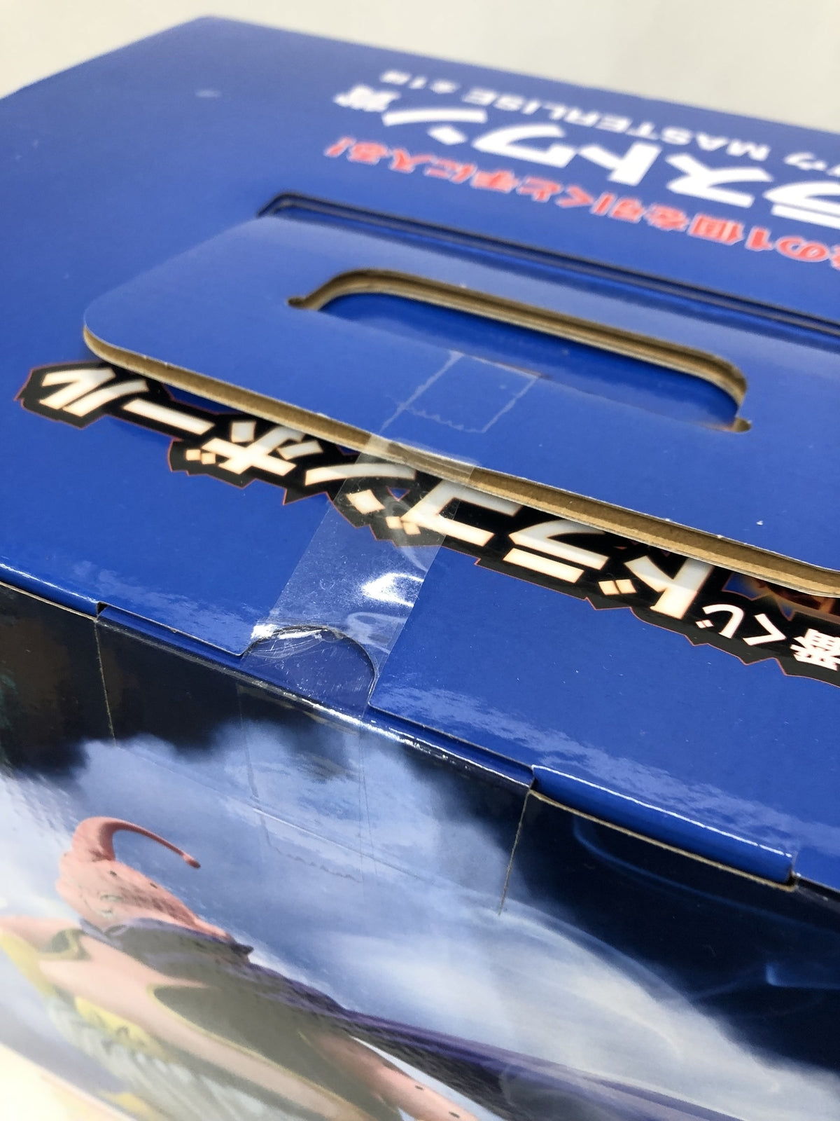 PREMIUM DX メモリアルモンスターレイズバックル フィギュア/グッズ