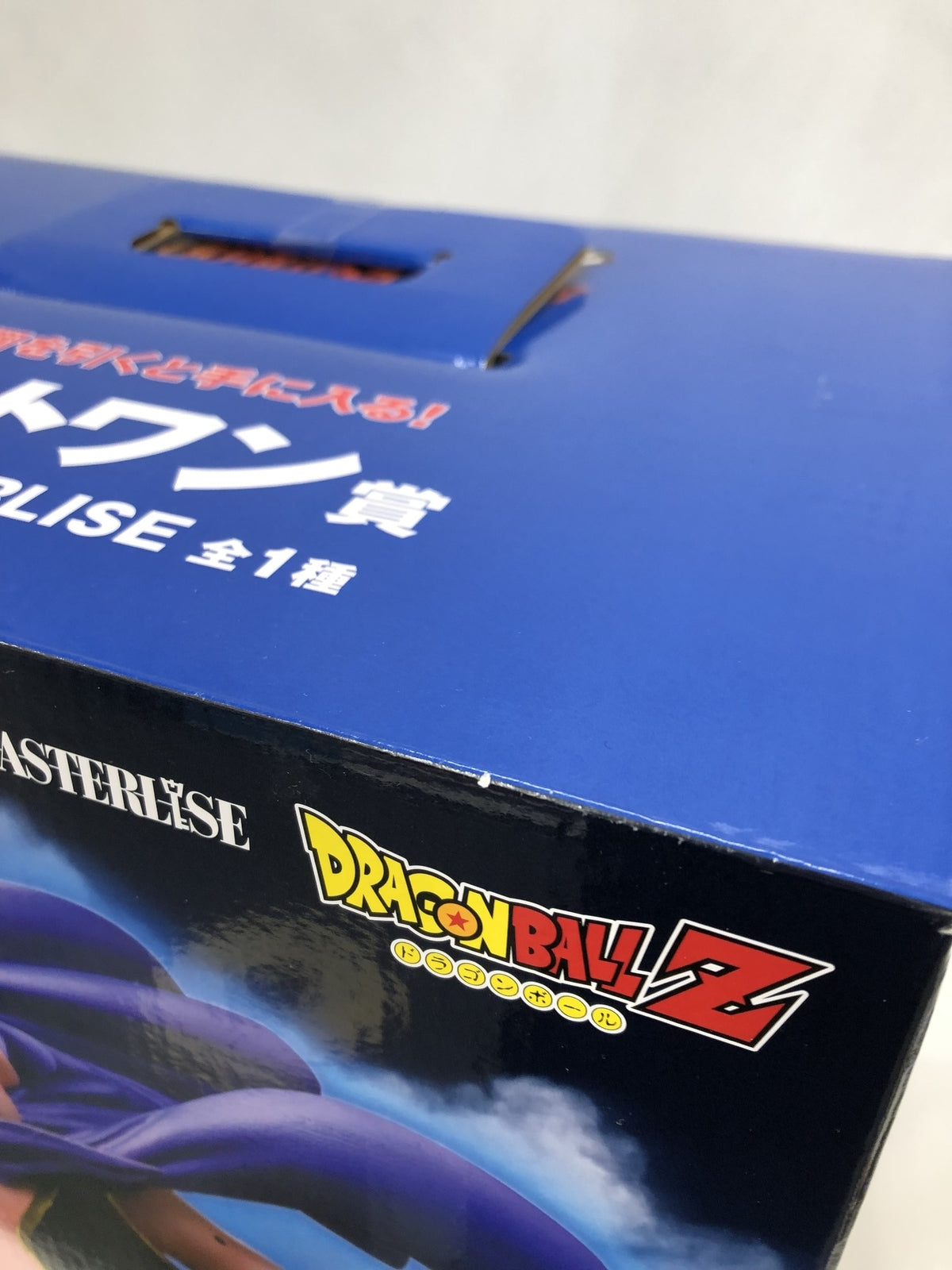 PREMIUM DX メモリアルモンスターレイズバックル フィギュア/グッズ