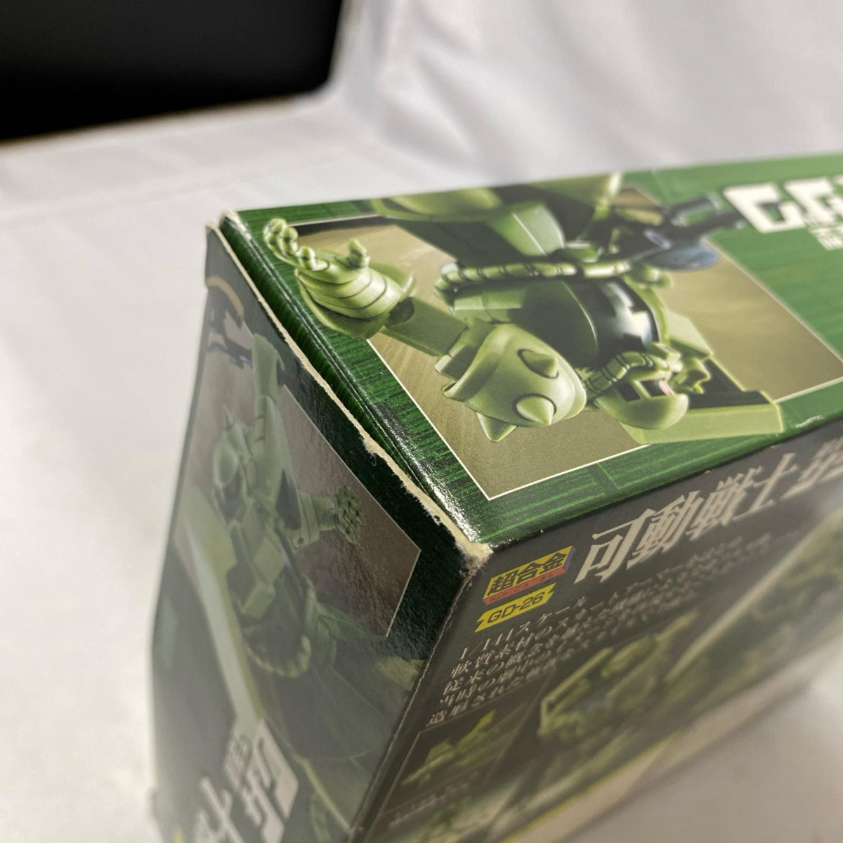 超合金　可動戦士　量産型ザク 機動戦士ガンダム フィギュア/グッズ