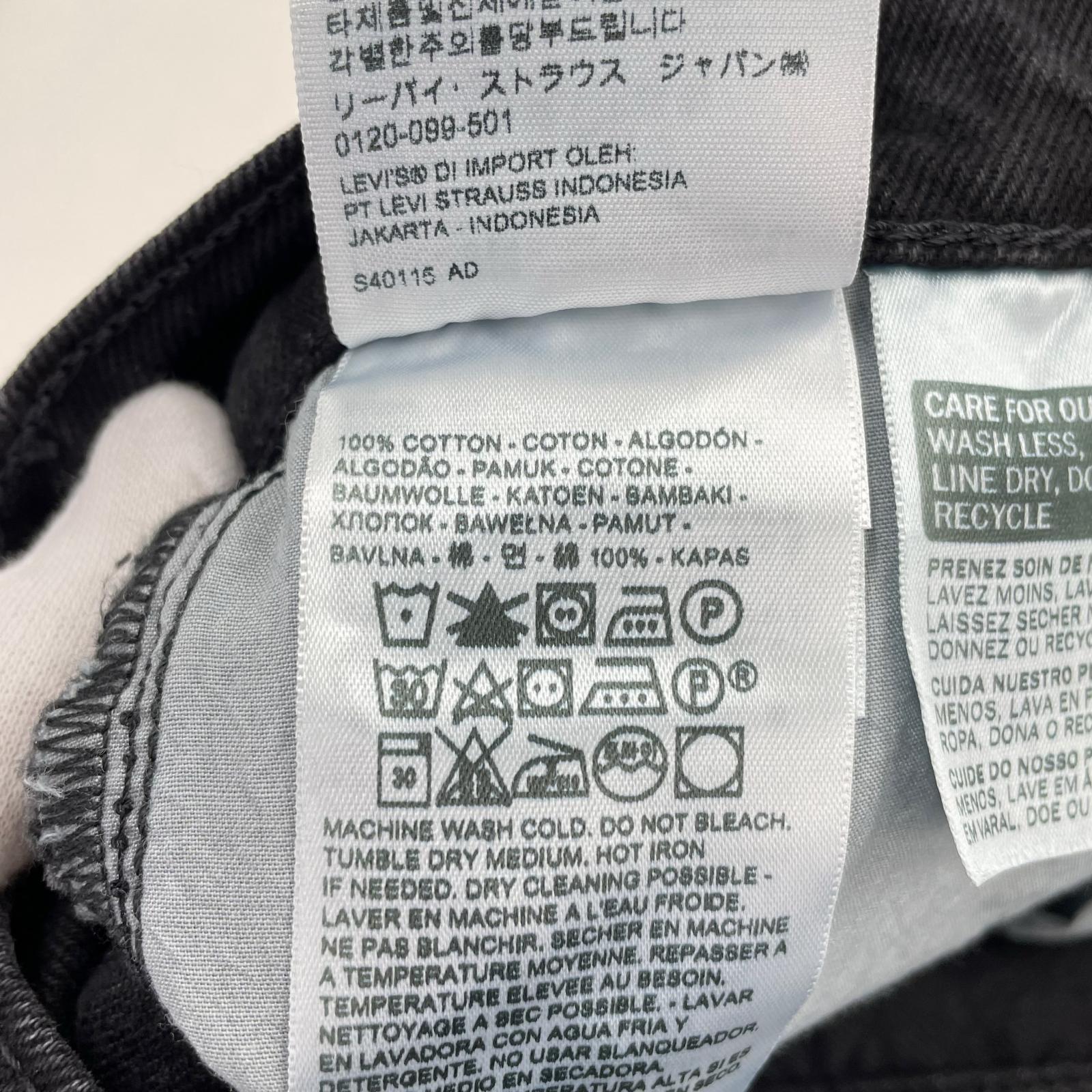 デニムパンツ × BEAMS バルーンジーンズ ブラック 24 ブラック