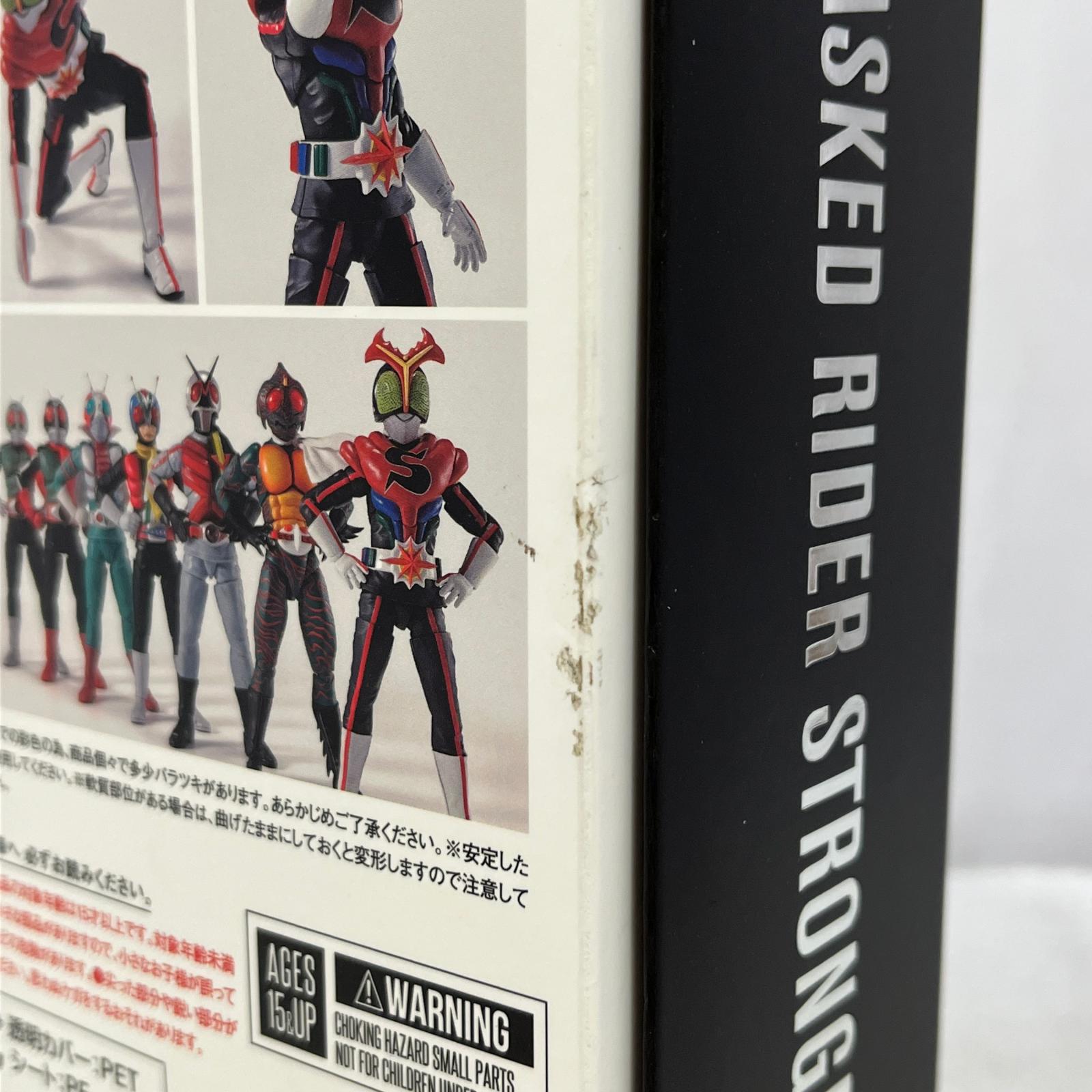 S.H.F 真骨彫製法 仮面ライダー ストロンガー 仮面ライダー フィギュア/グッズ