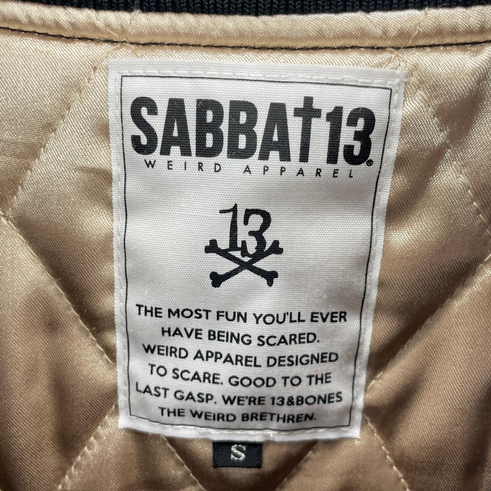 ジャケット SABBAT13 REAPER SUKAJYAN 刺繍スカジャン S S ブラック