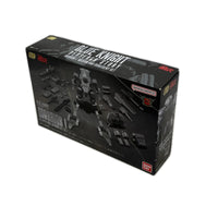 SMP 青の騎士ベルゼルガ物語 ウォリアー1 武器兵装セット 装甲機兵ボトムズ バンダイ その他ロボットプラモ