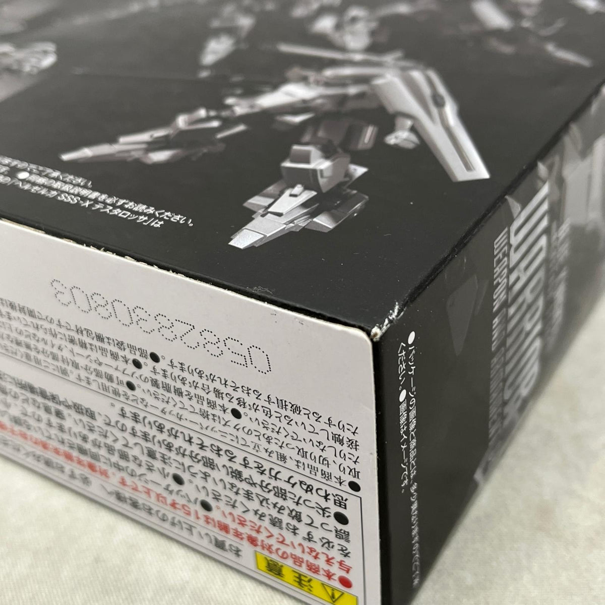 SMP 青の騎士ベルゼルガ物語 ウォリアー1 武器兵装セット 装甲機兵ボトムズ バンダイ その他ロボットプラモ