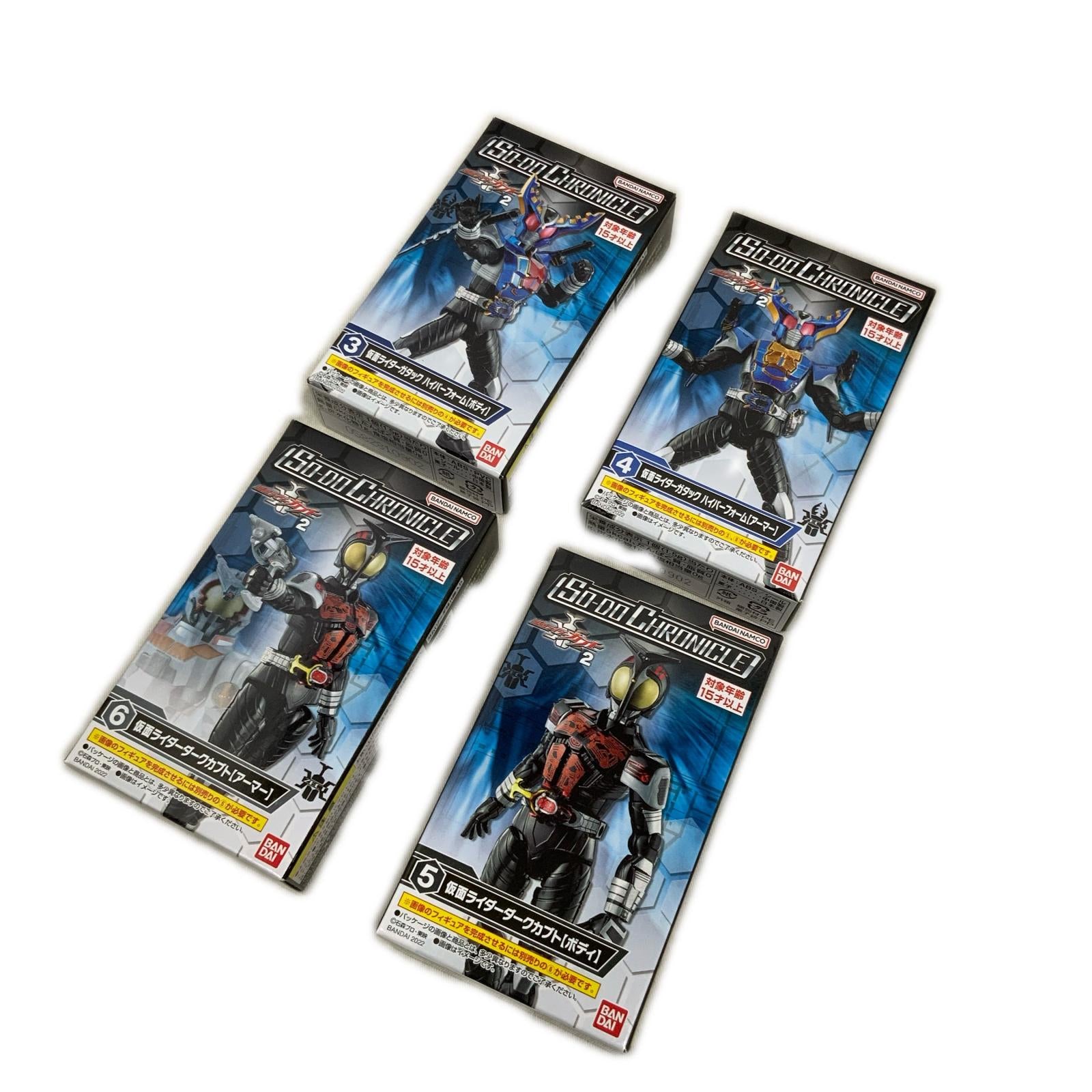 SO-DO CHRONICLE 仮面ライダーカブト2 10種セット フィギュア/グッズ