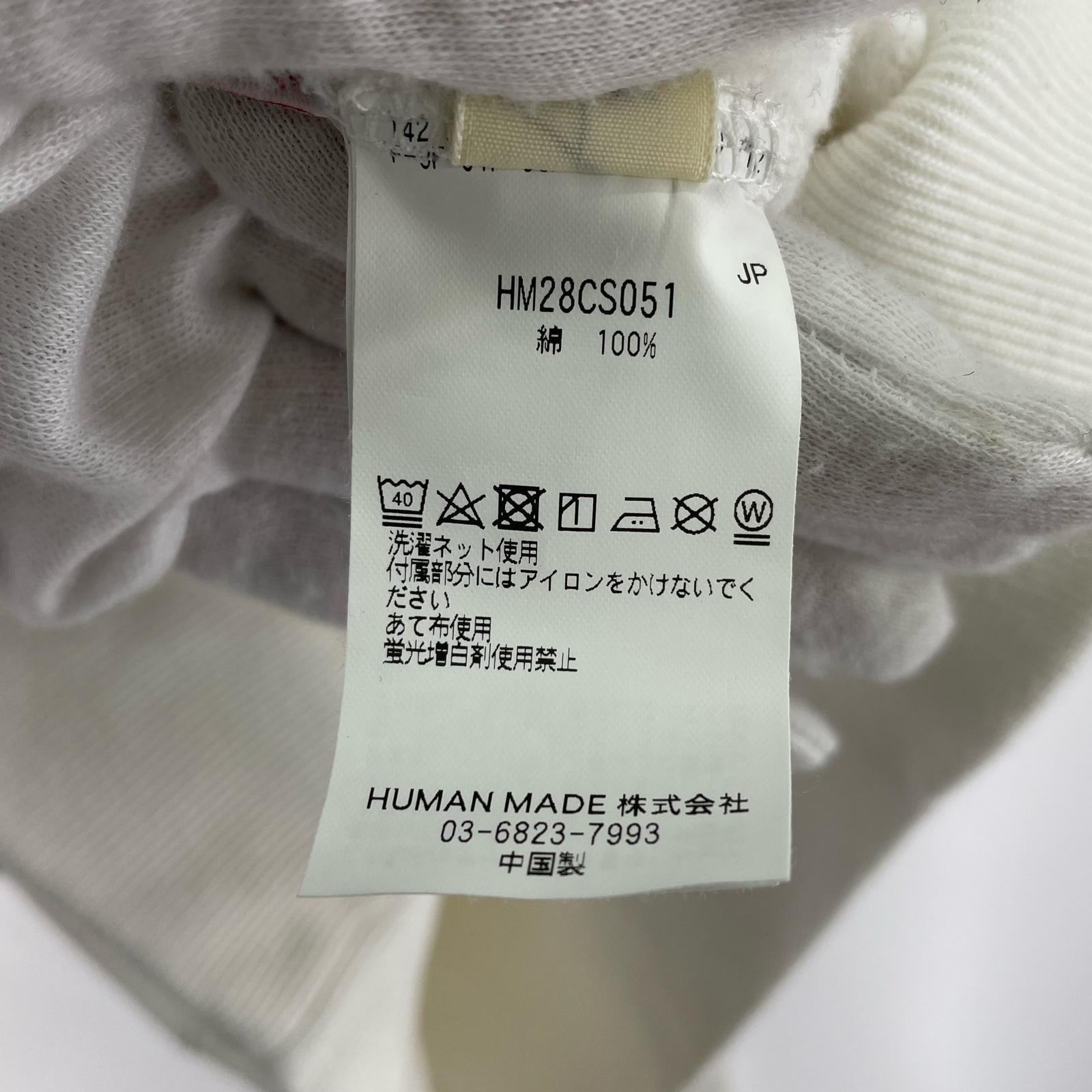 パーカー HEART HEAVY WEIGHT HOODIE HAR/WHT ホワイト