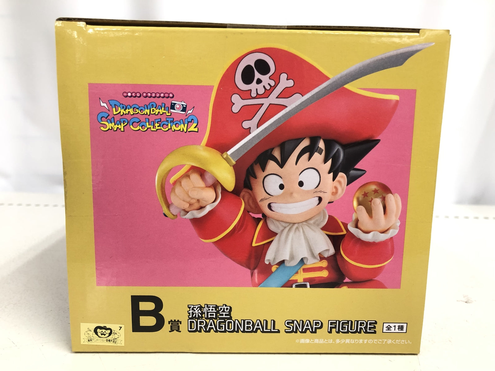 SNAP COLLECTION2　B賞 フィギュア/グッズ