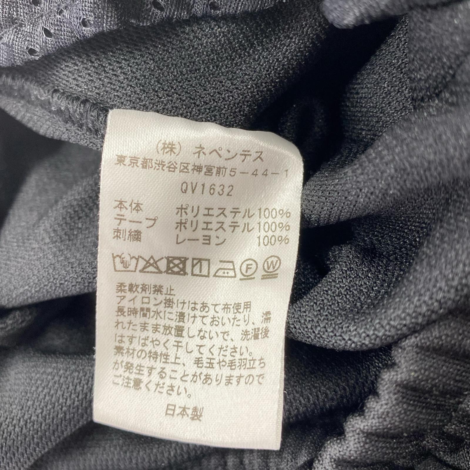 パンツ ×JOURNAL STANDARD トラックパンツ 黒 (XS) ブラック