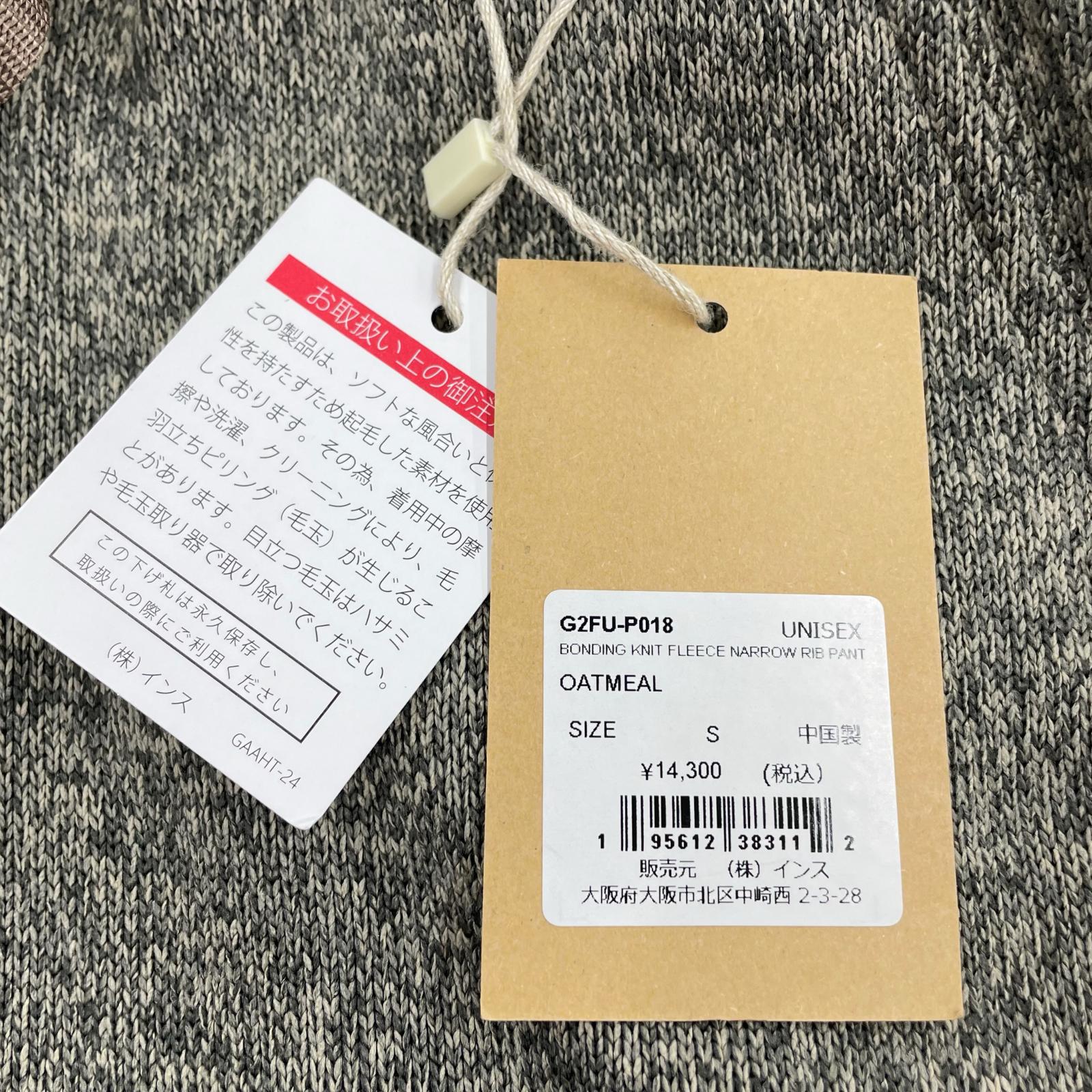 パンツ Gramicci パンツ S